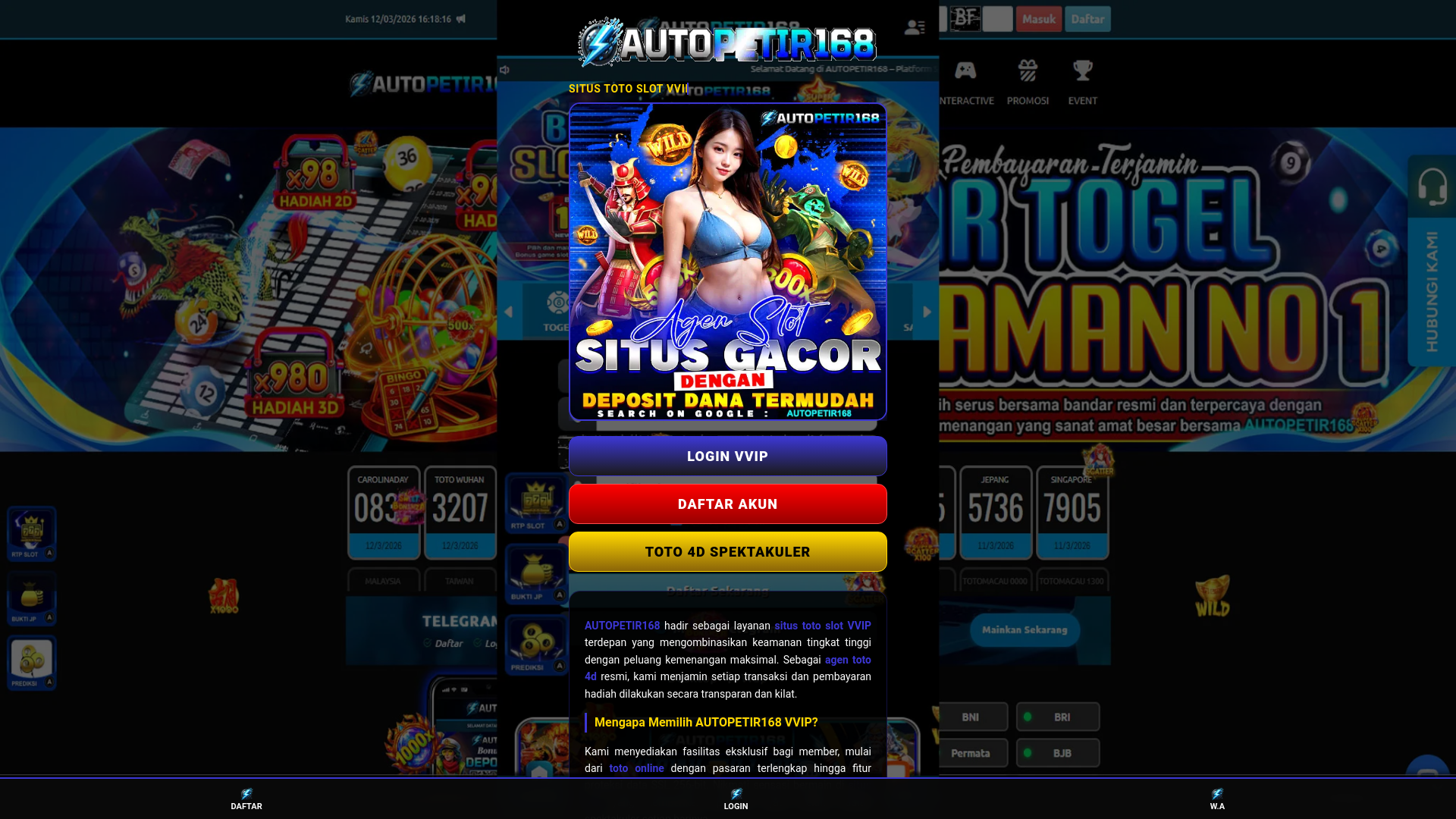 website screenshot of https://amp-autopetir168-it-com.pages.dev/