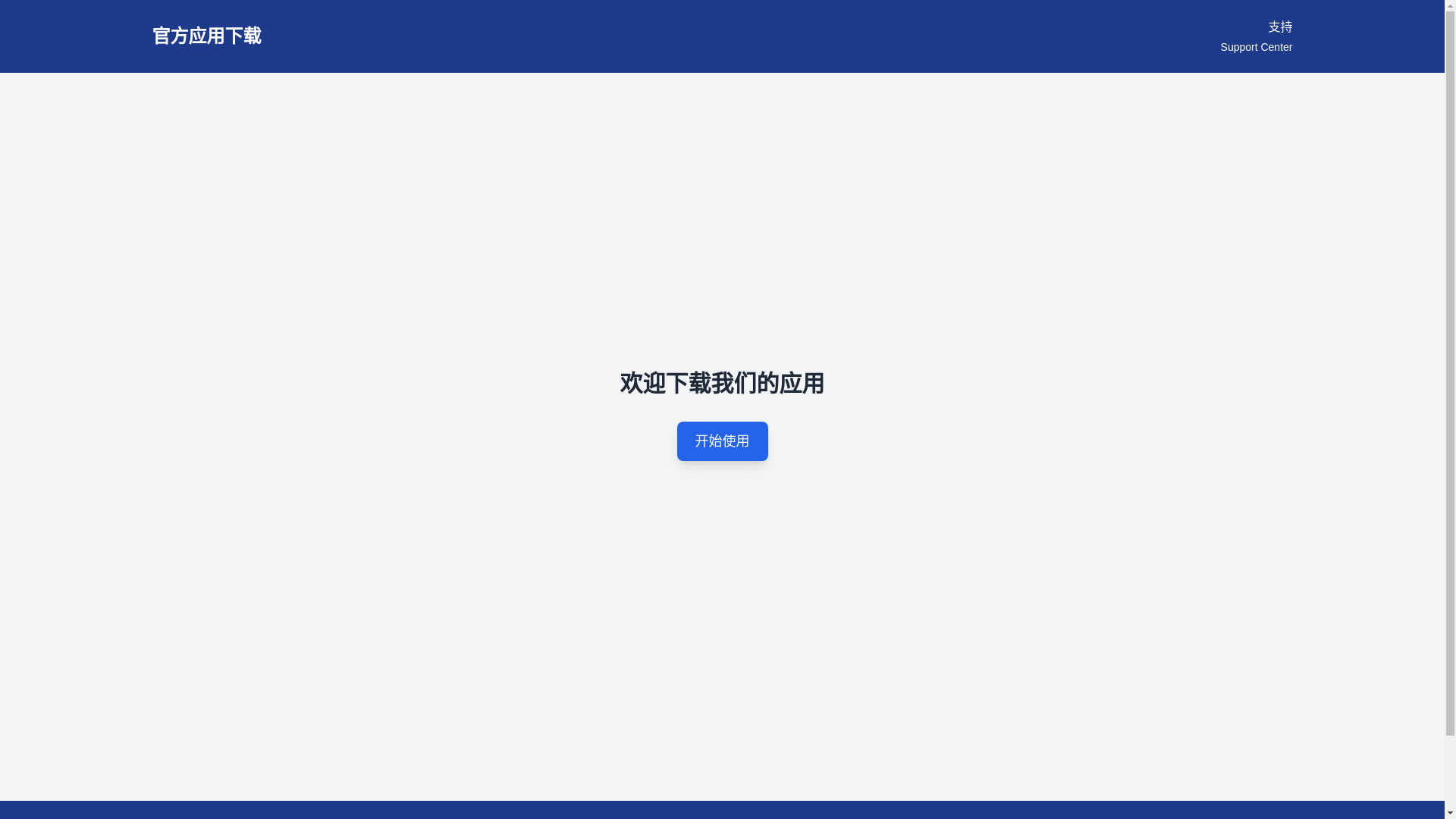 website screenshot of https://rt7kg.icu/