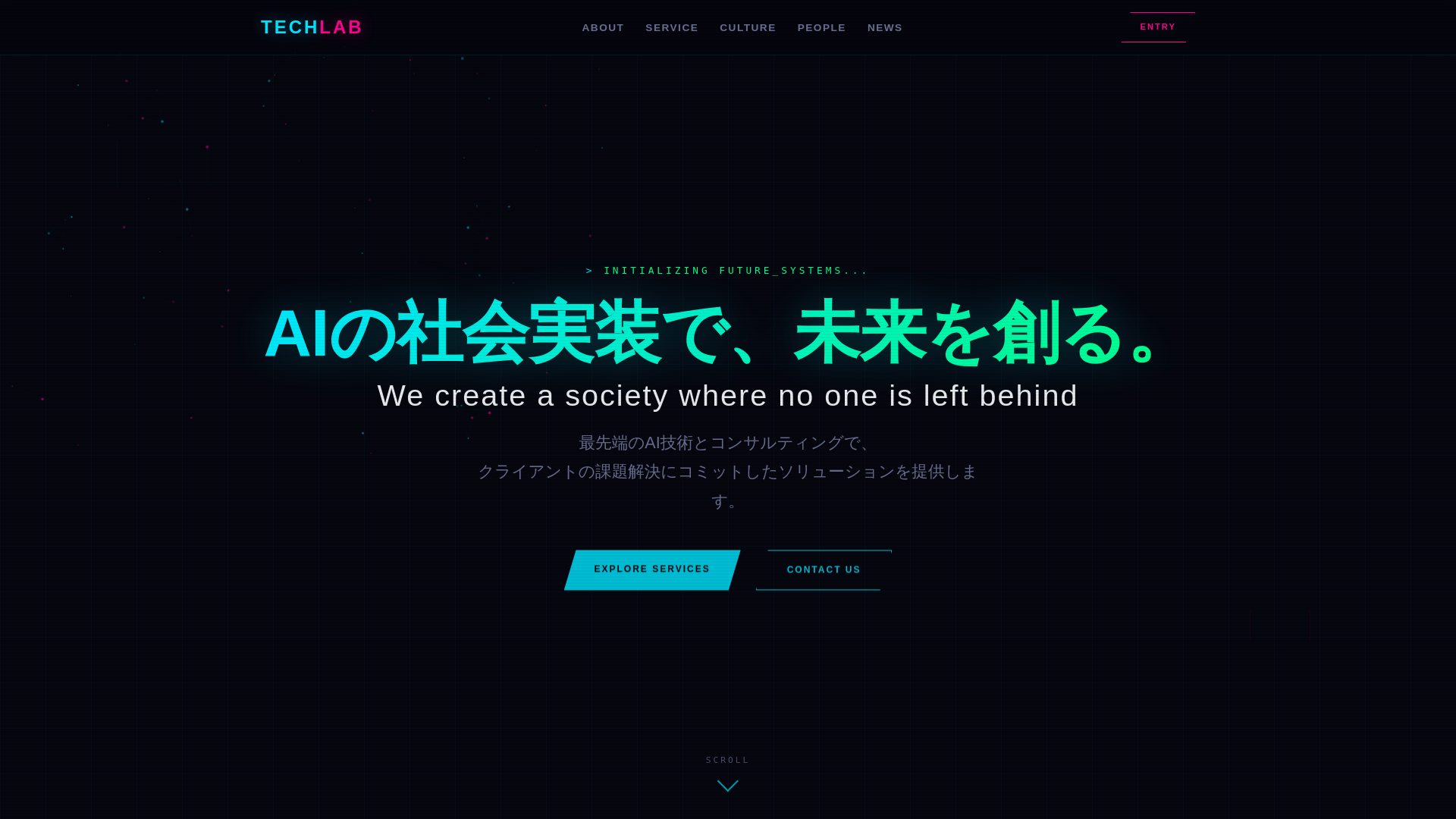 website screenshot of https://techlab-bmo.pages.dev/