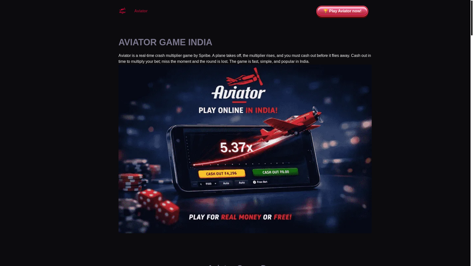 website screenshot of https://official-aviator-indi-game-ink.pages.dev/