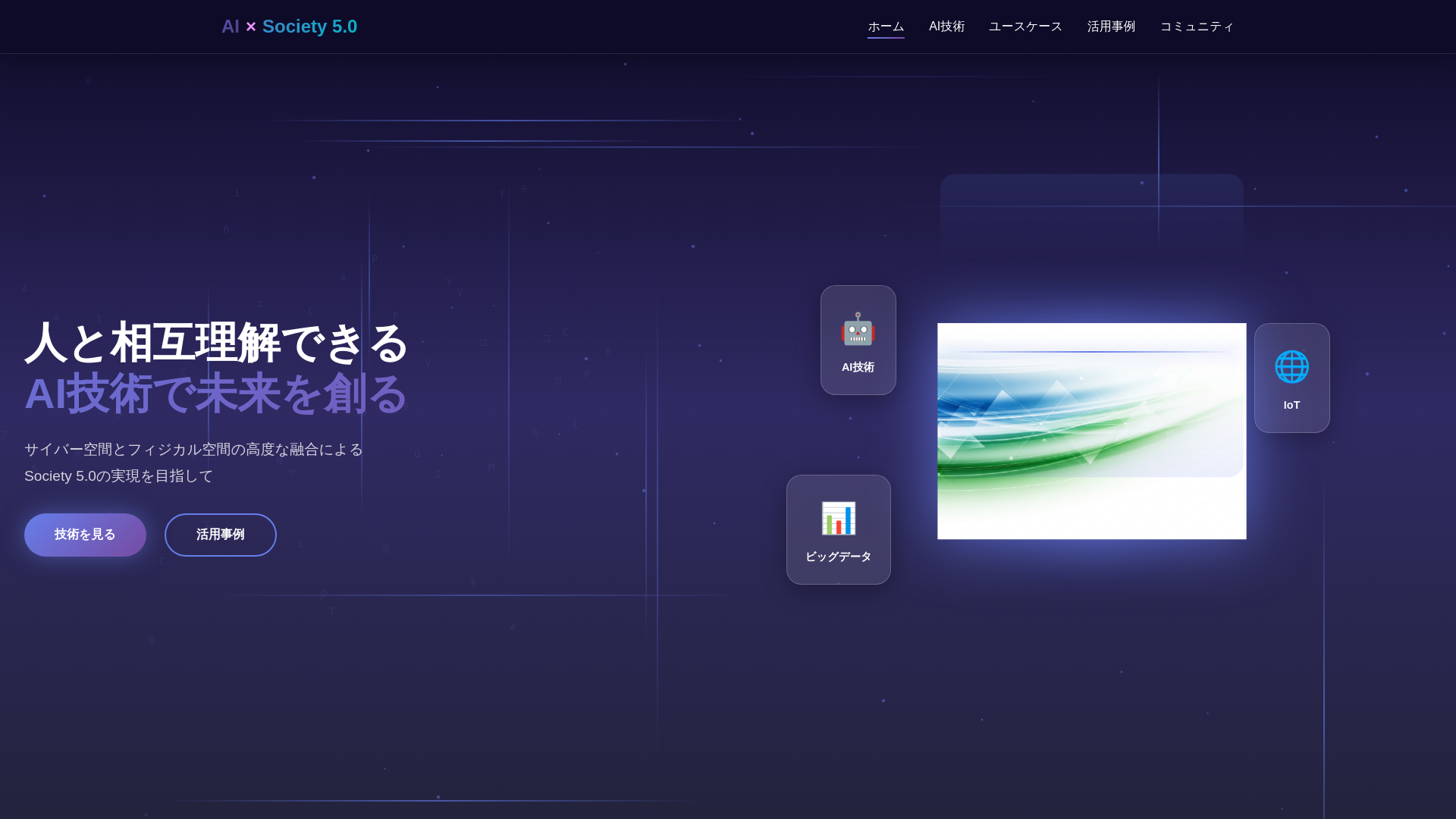 website screenshot of https://website-demo-m7p.pages.dev/