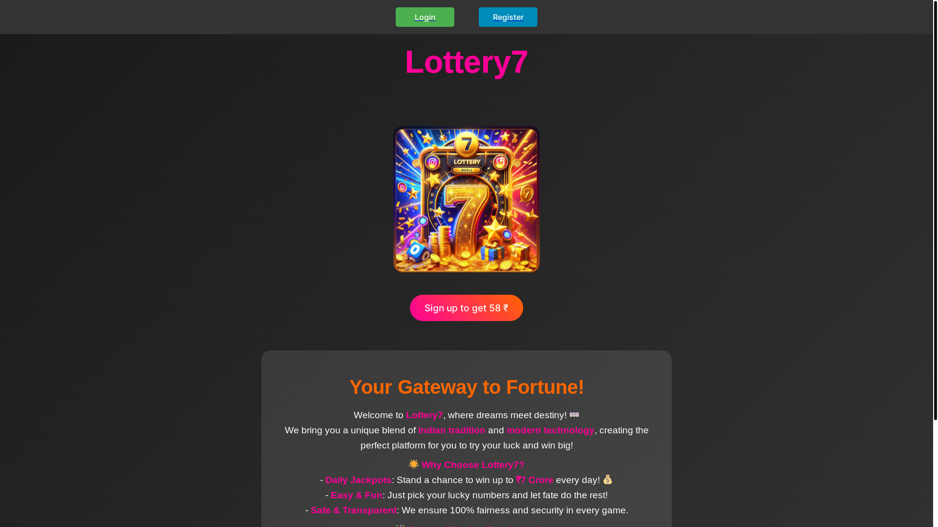 website screenshot of https://lotteries7.top/