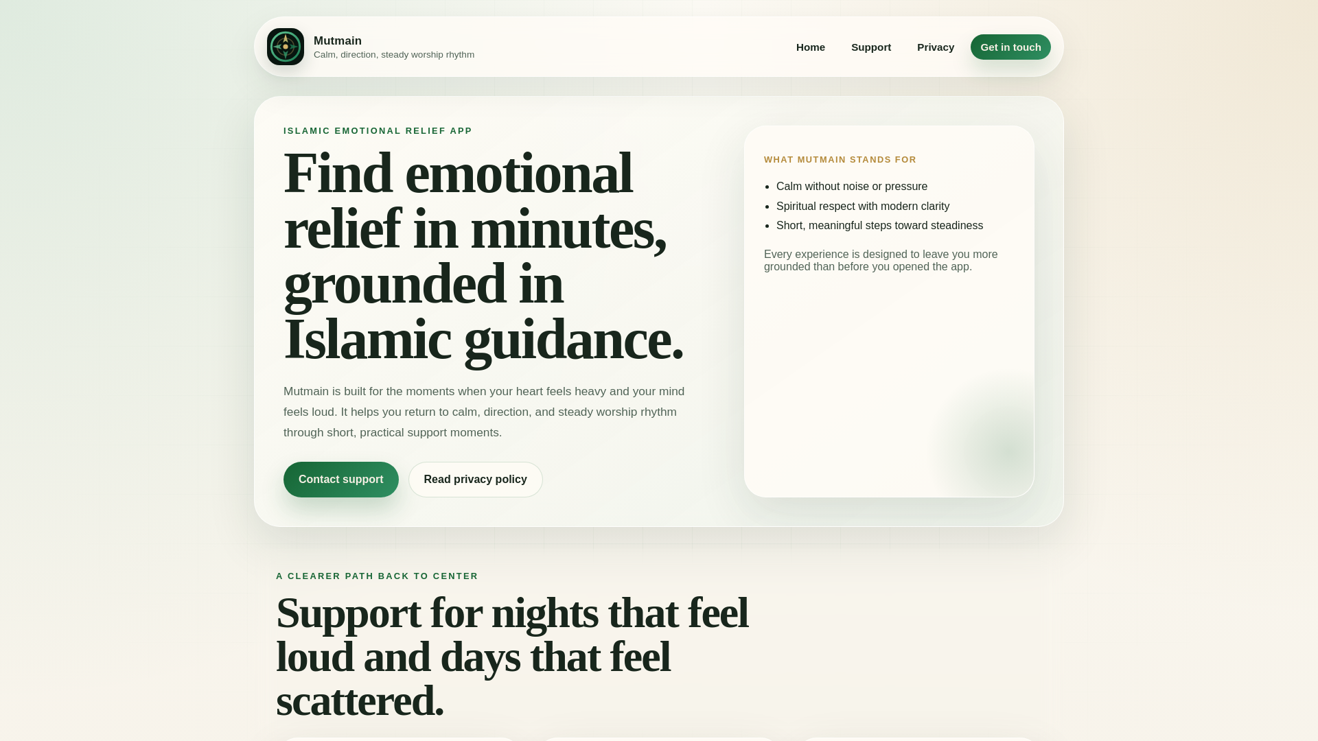 website screenshot of https://mutmain.pro/