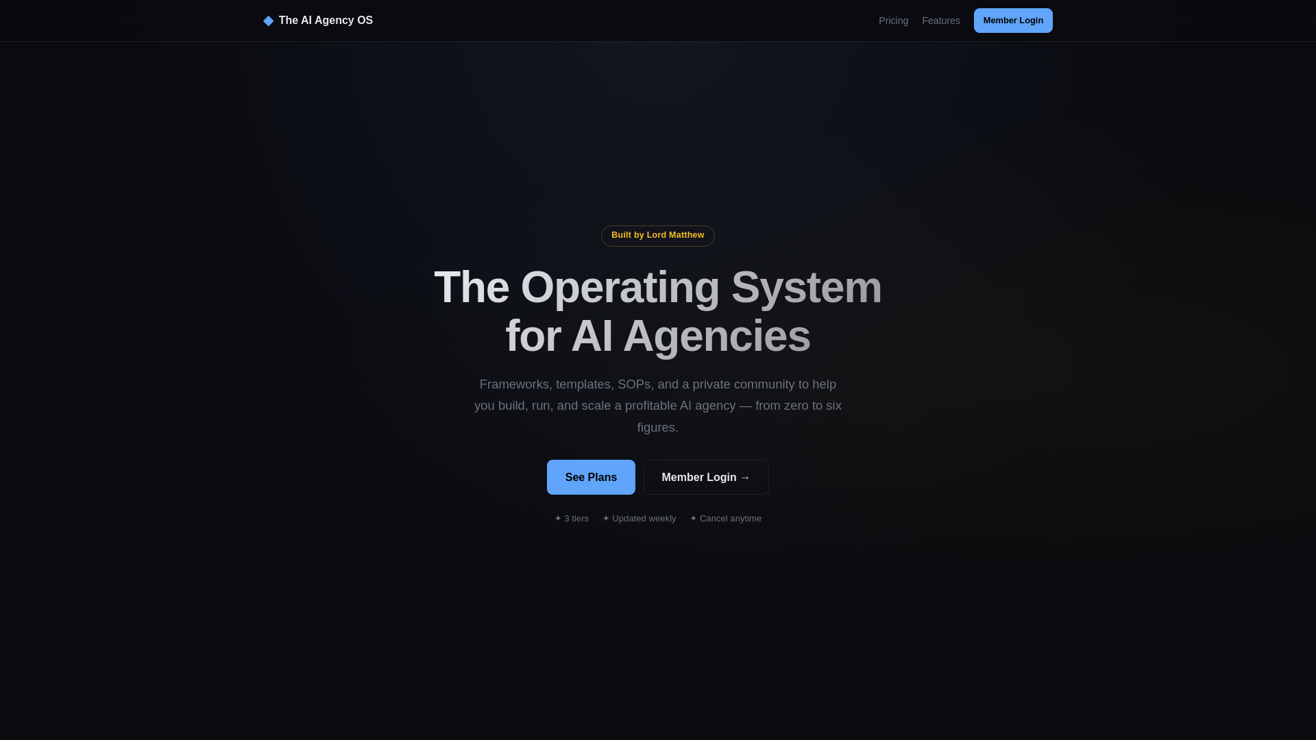website screenshot of https://ai-agency-os-app.pages.dev/