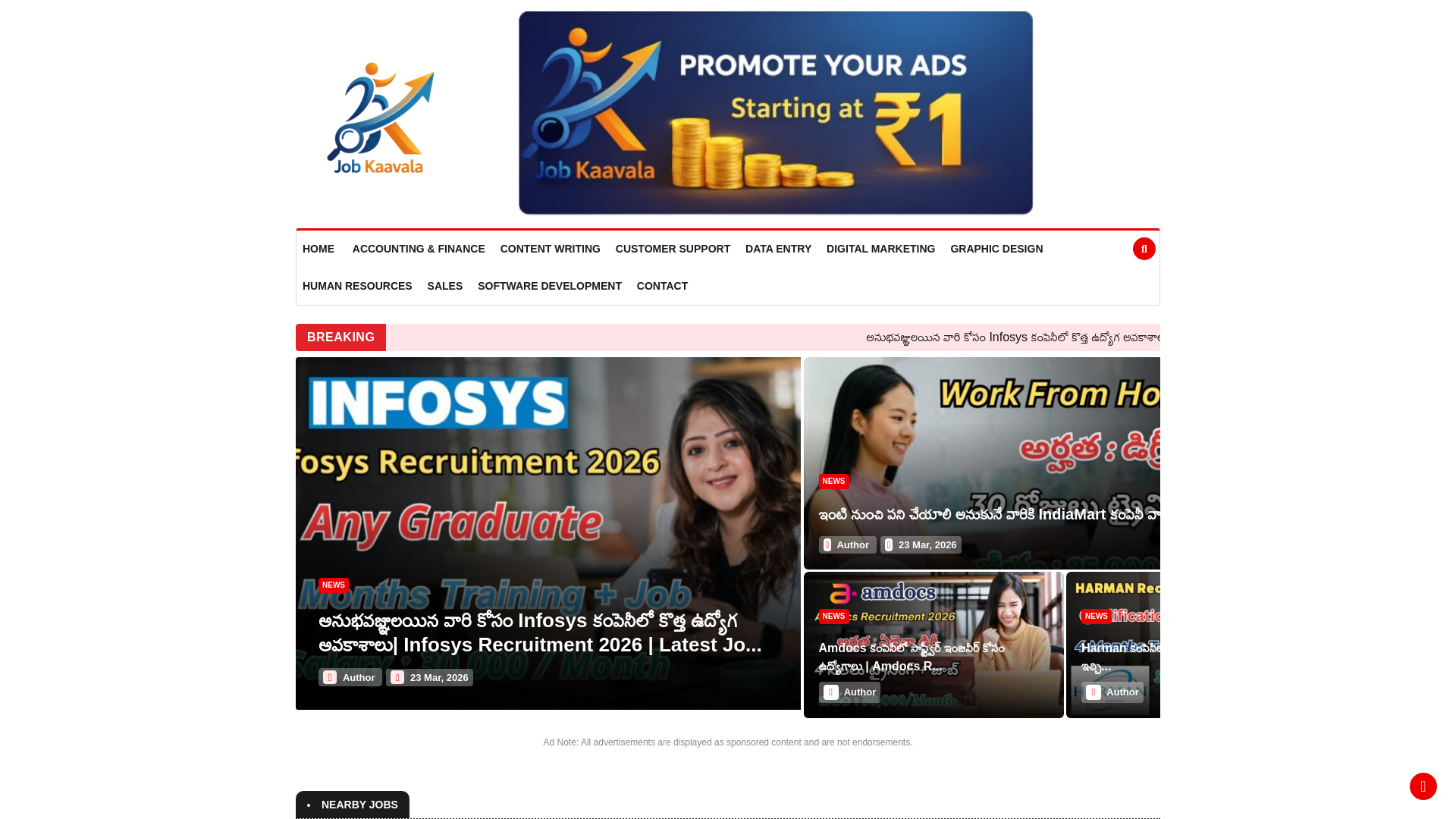 website screenshot of https://hanswi.in/