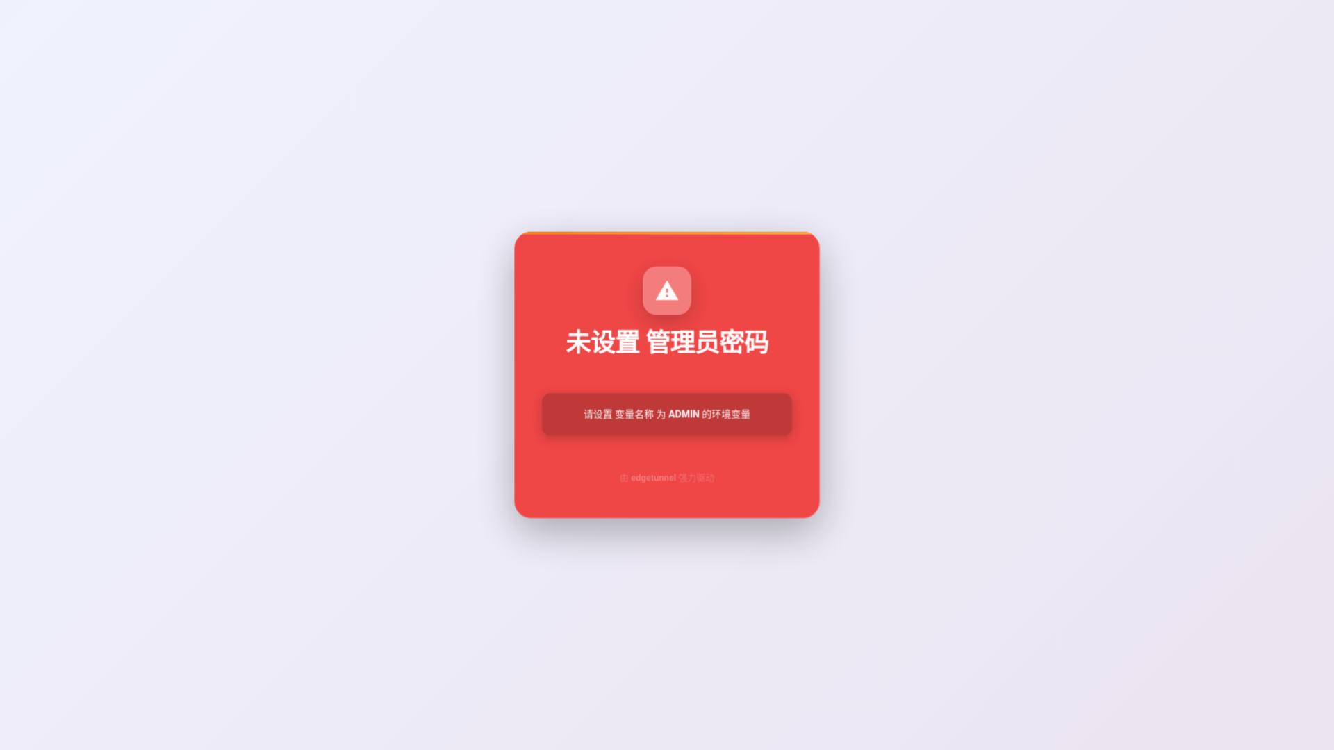 website screenshot of https://qsheng.pages.dev/
