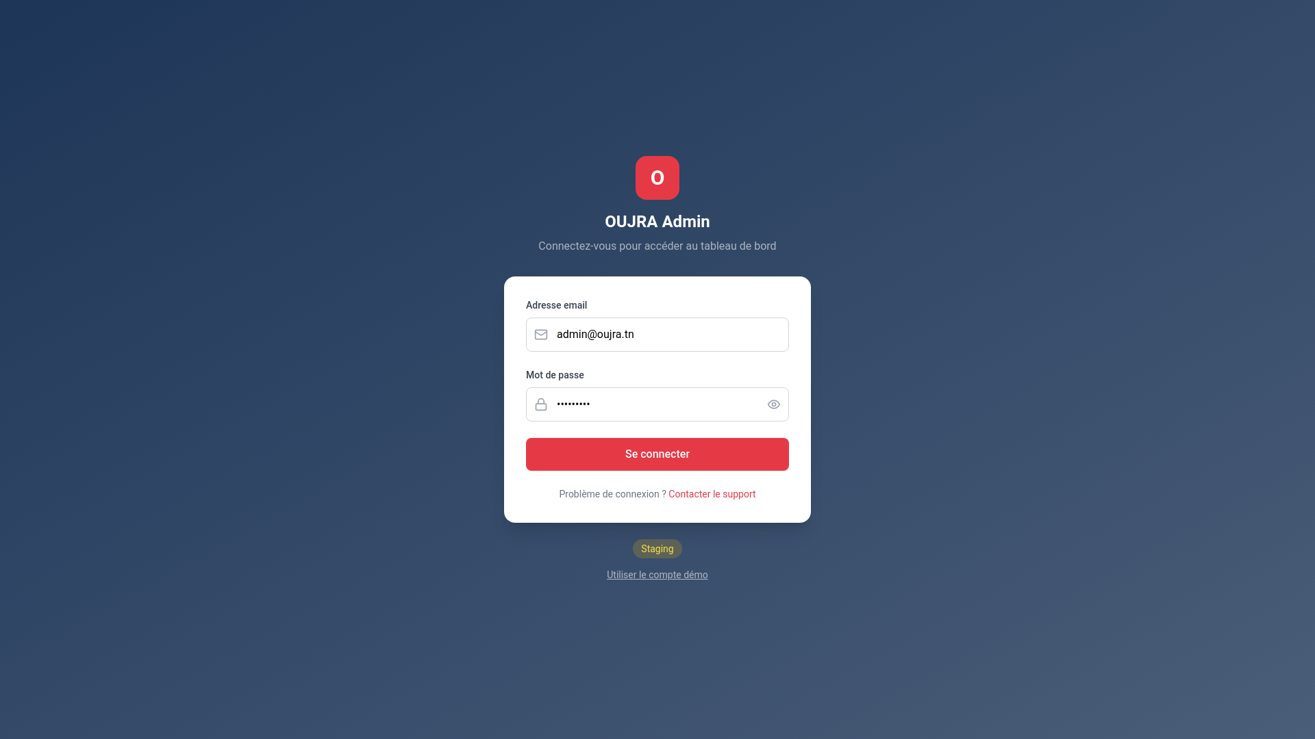 website screenshot of https://oujra-admin-staging.pages.dev/