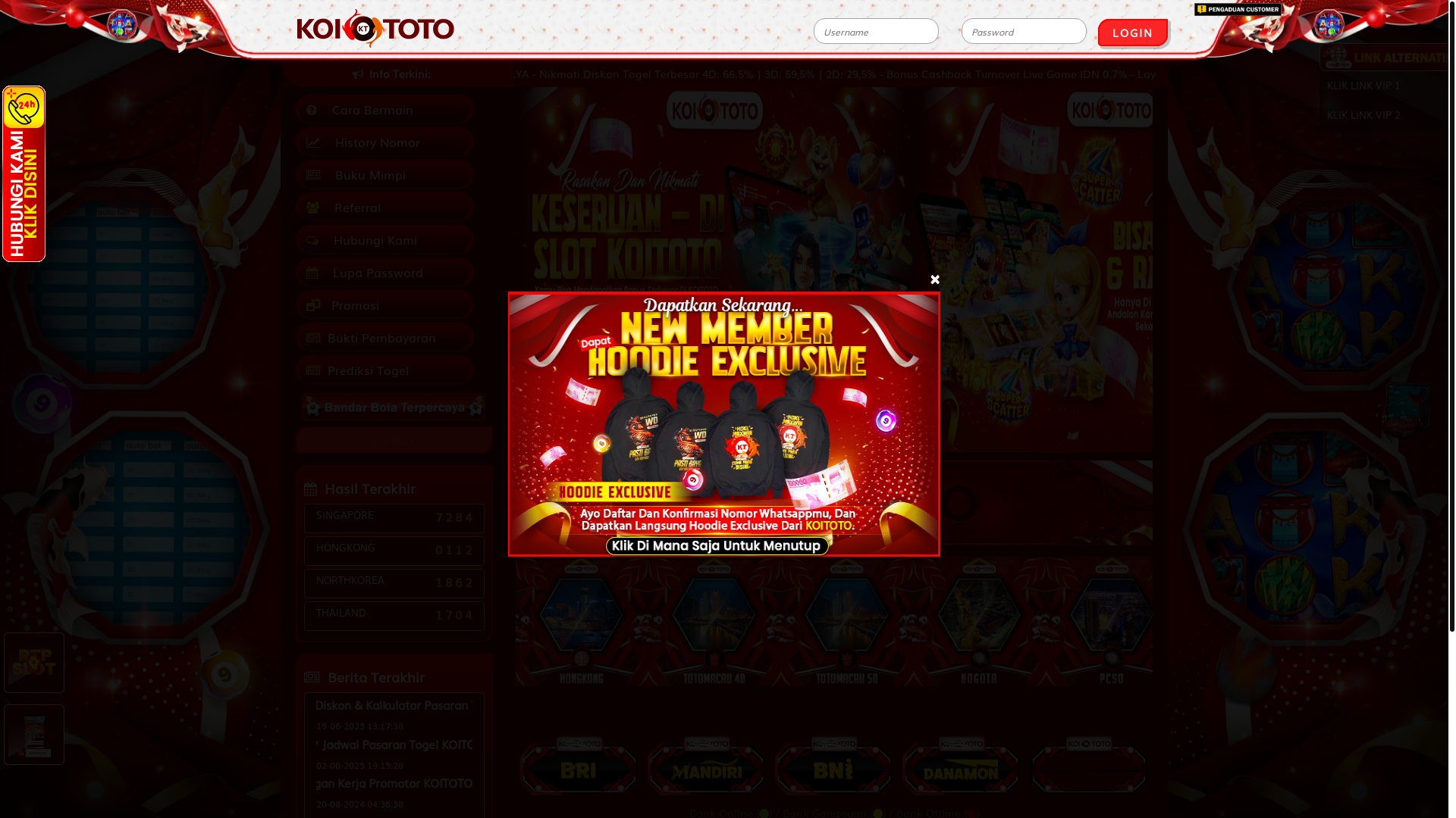 website screenshot of https://koicerdas.com/