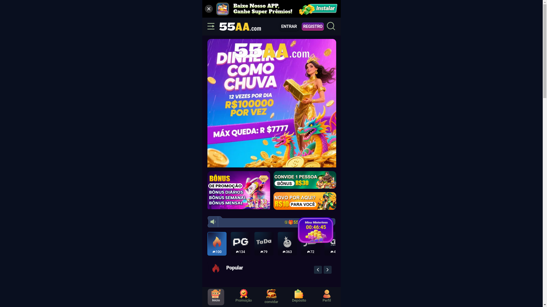 website screenshot of https://55aa65.com/
