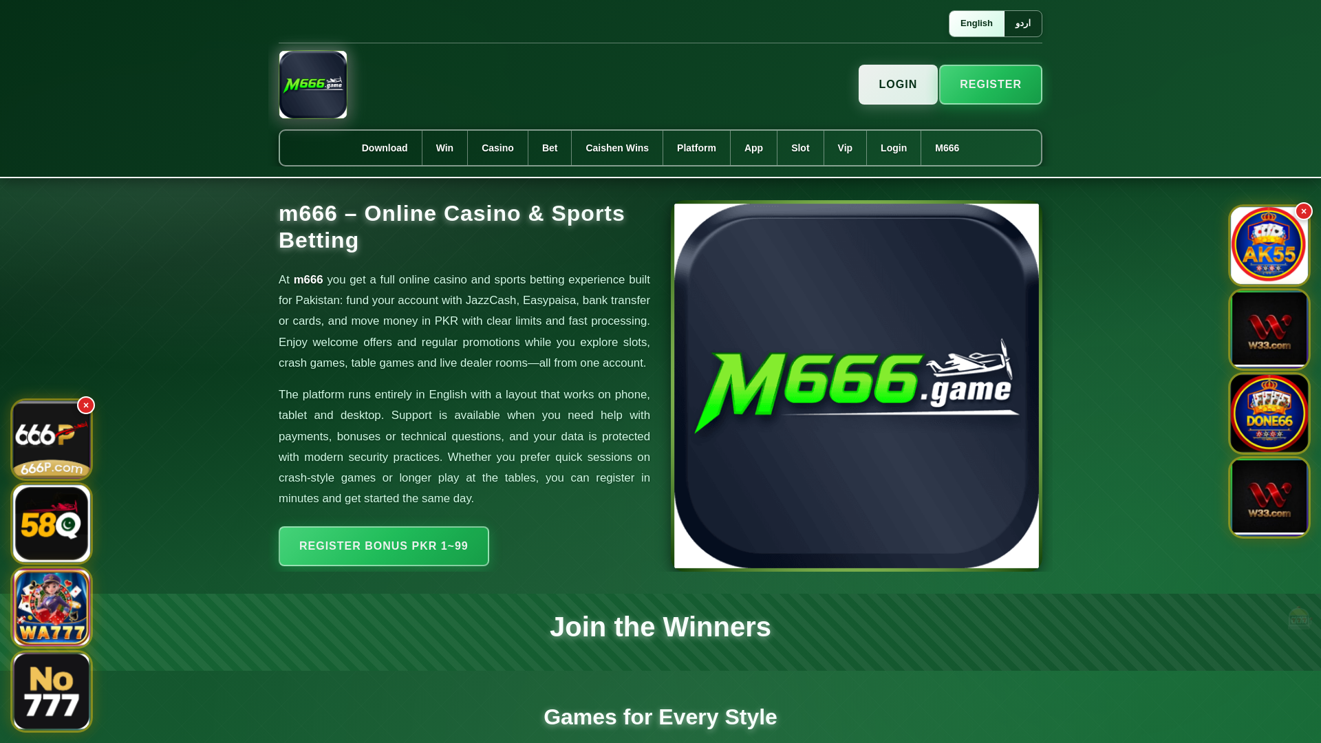 website screenshot of https://m666ek.com/