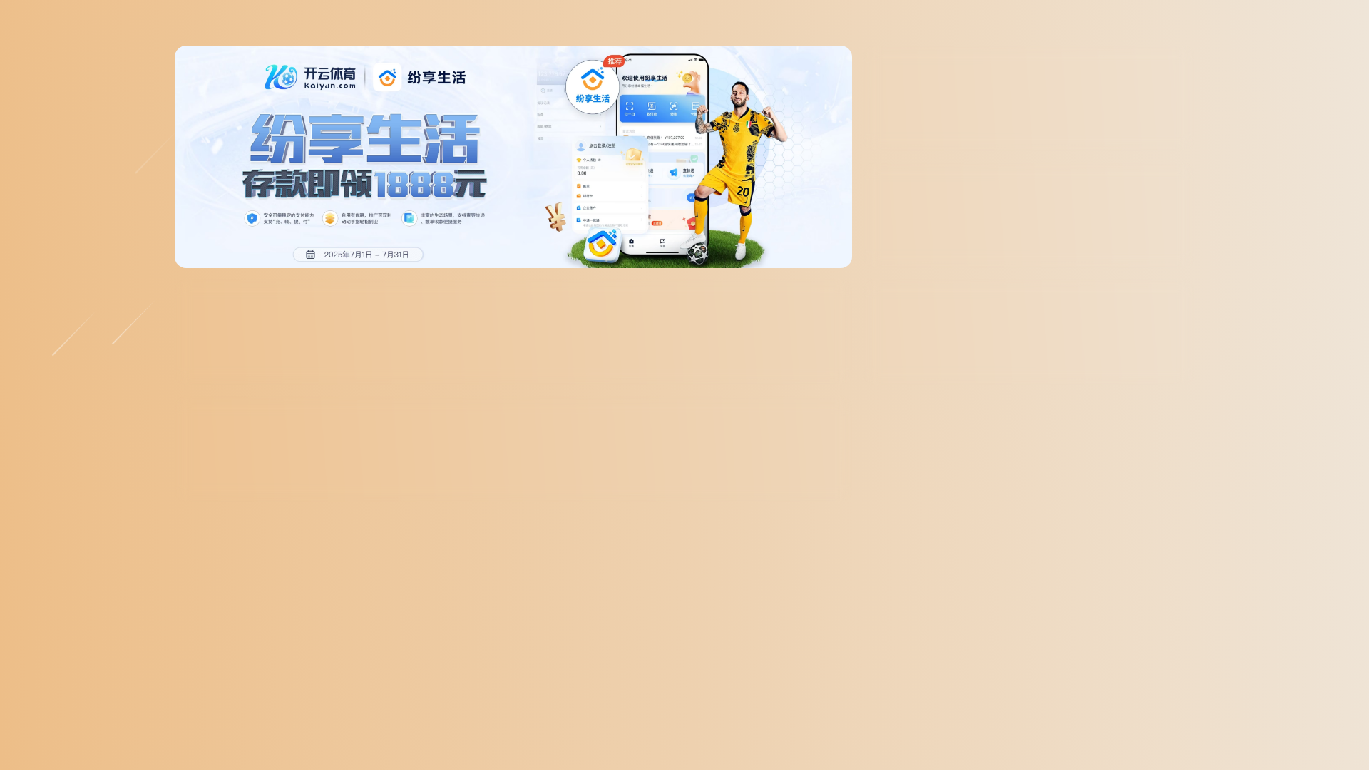 website screenshot of https://hnthfdiqqw.com/