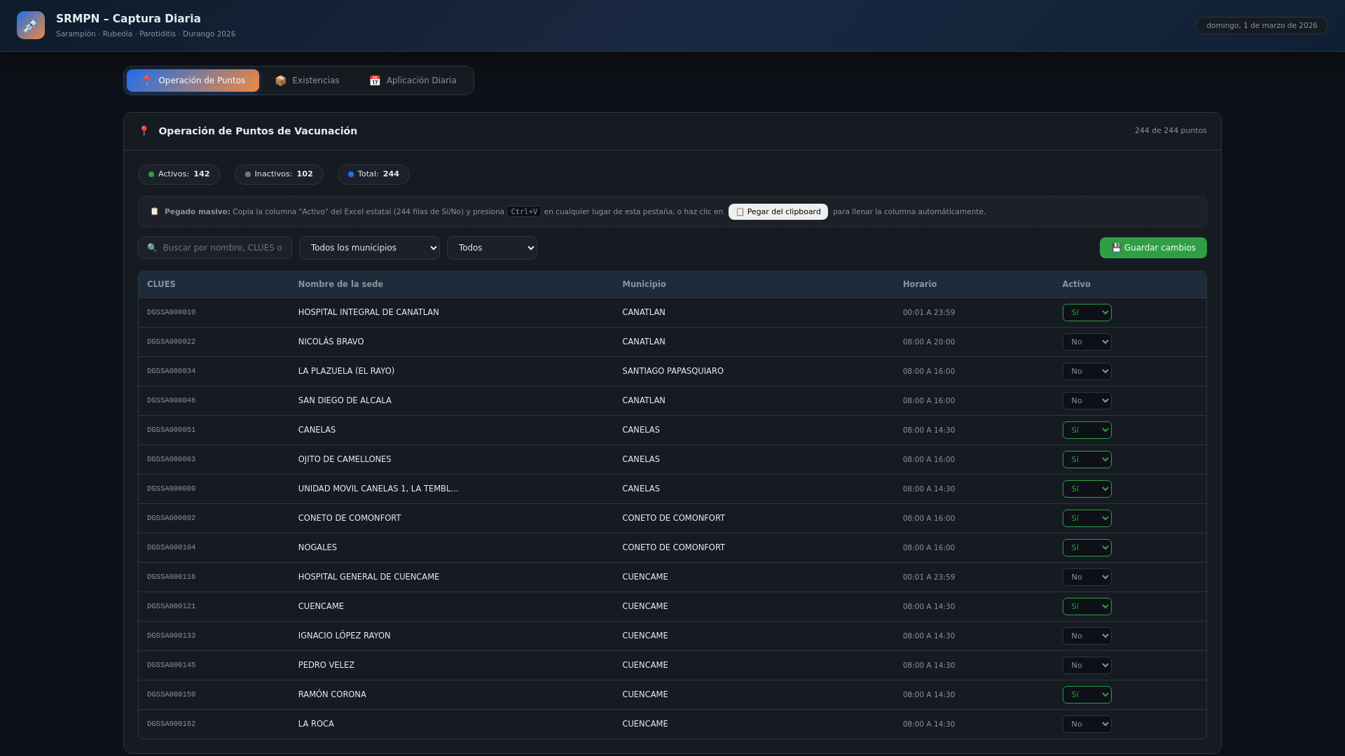 website screenshot of https://srmpn-capture.pages.dev/