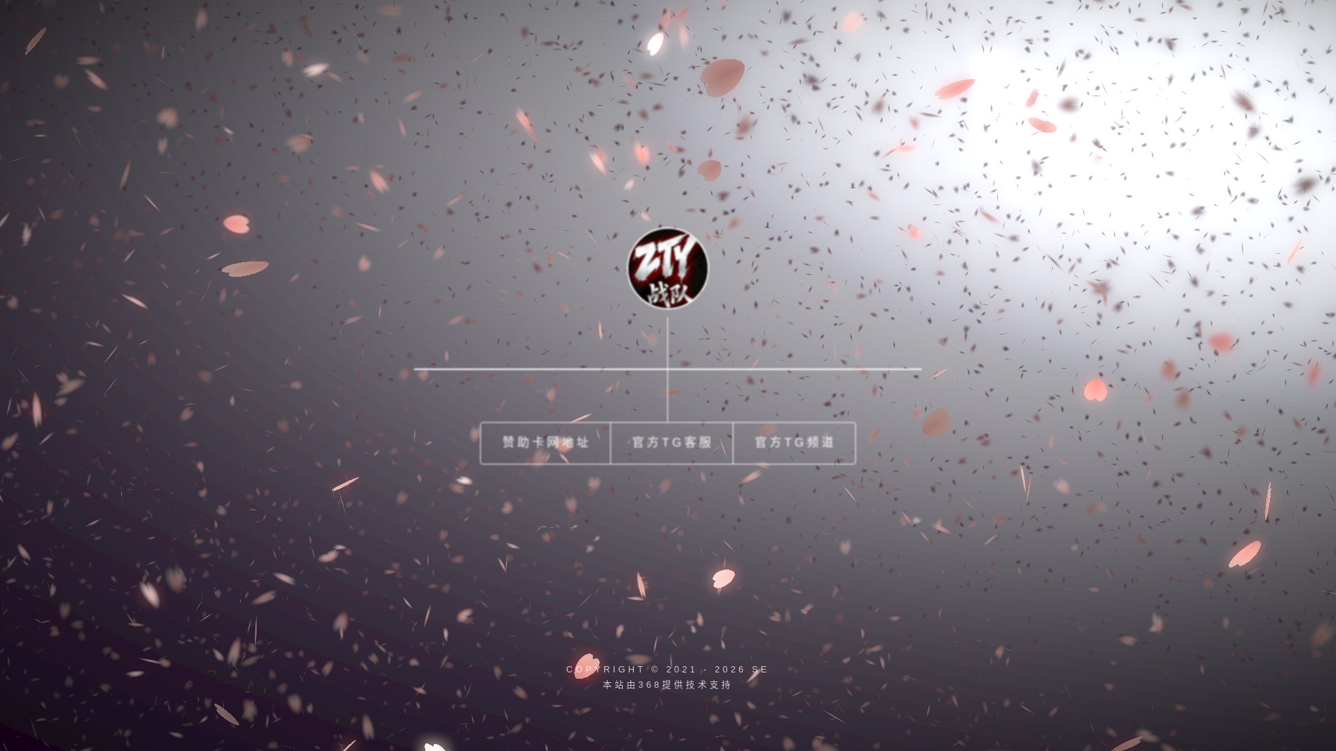 website screenshot of https://muxinb.com/