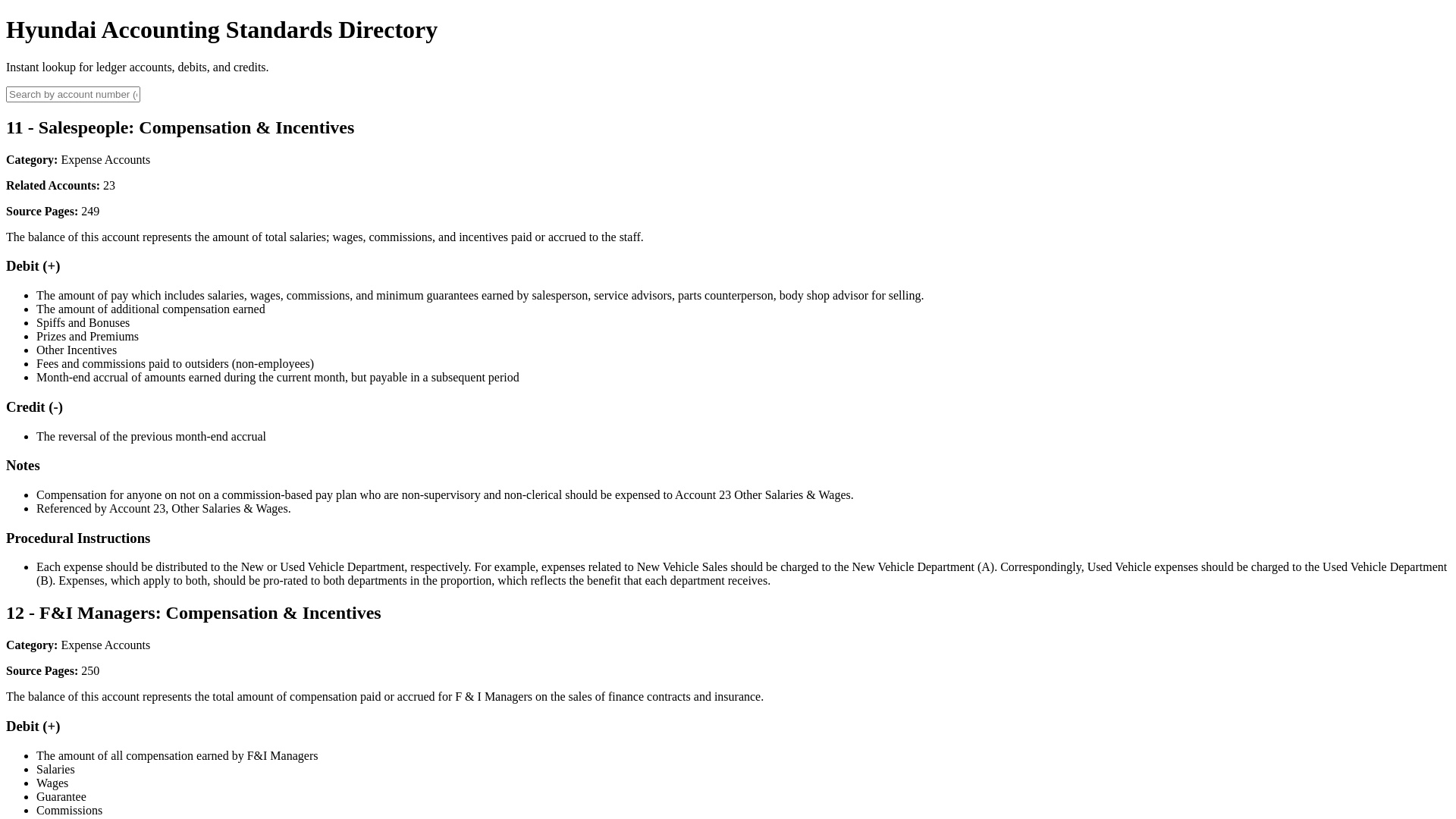 website screenshot of https://hyundai-accounting-app.pages.dev/