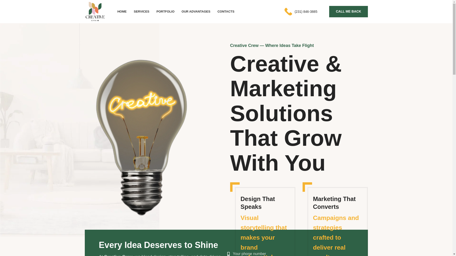website screenshot of https://sheetlab.online/