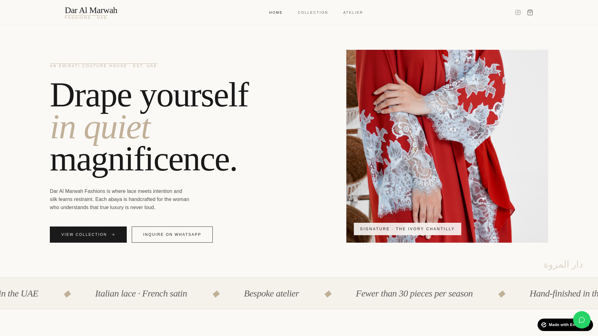 website screenshot of https://daralmarwah.online/