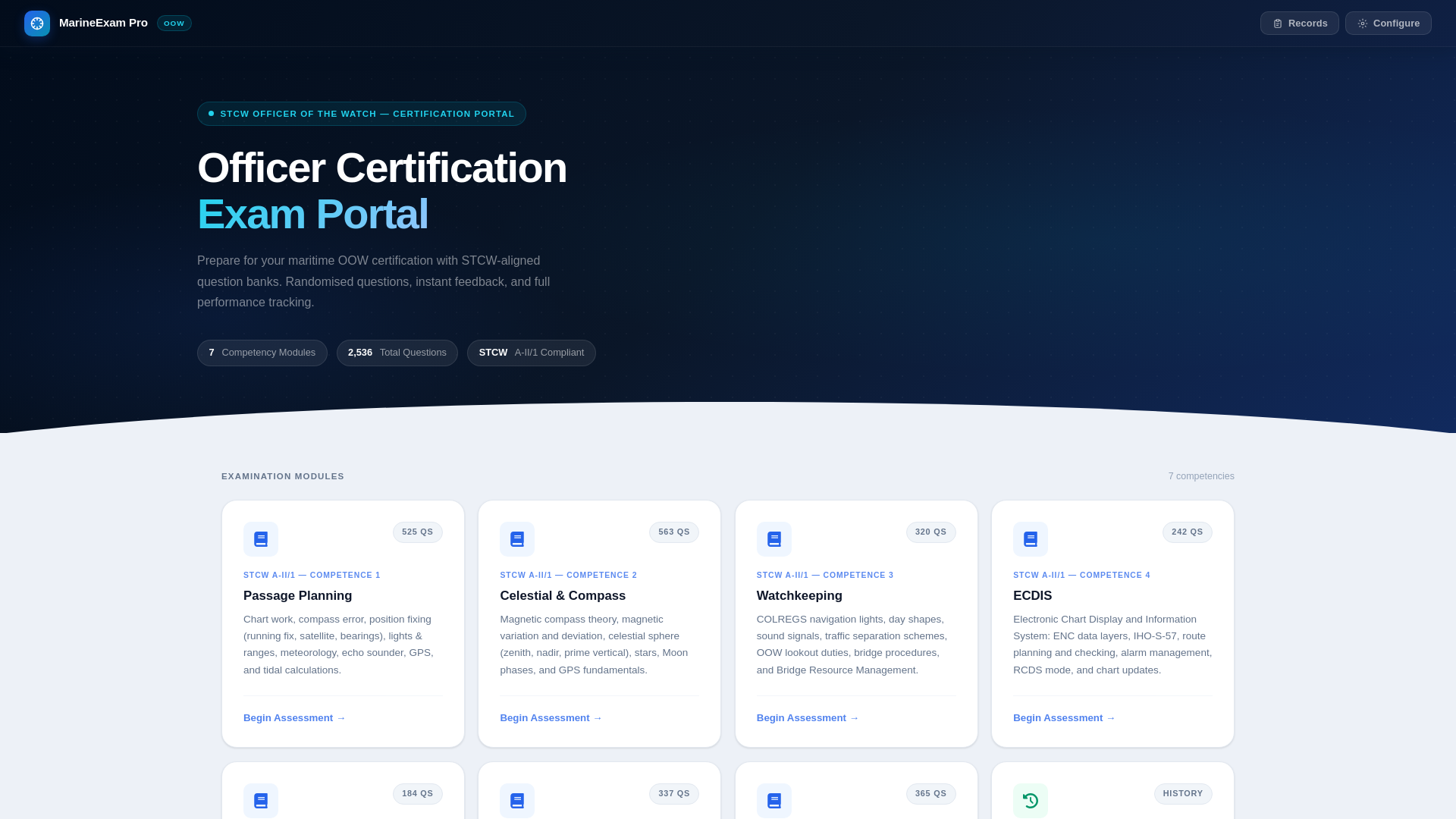 website screenshot of https://examination-test.pages.dev/