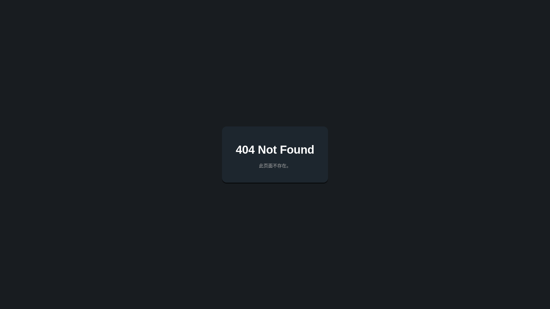 website screenshot of https://better-worker.pages.dev/