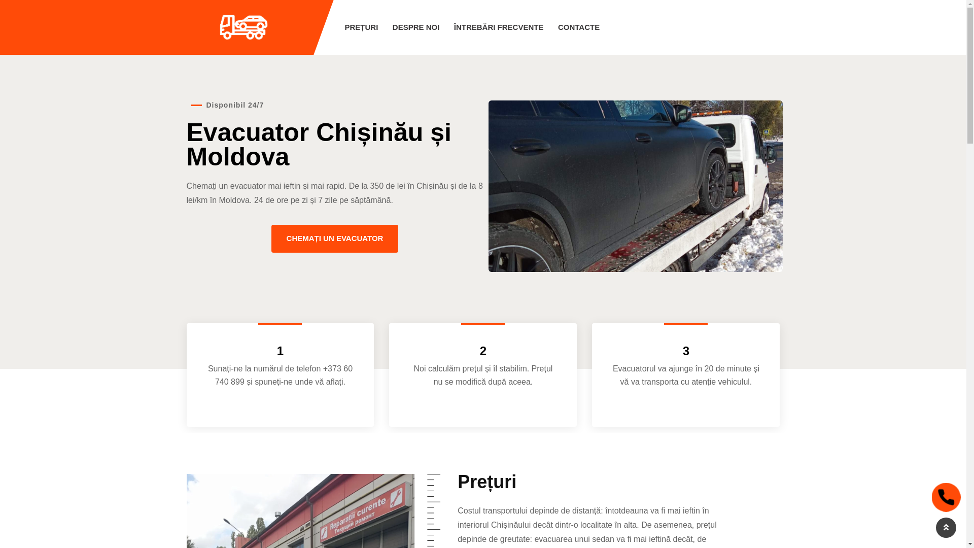 website screenshot of https://vagaway.top/