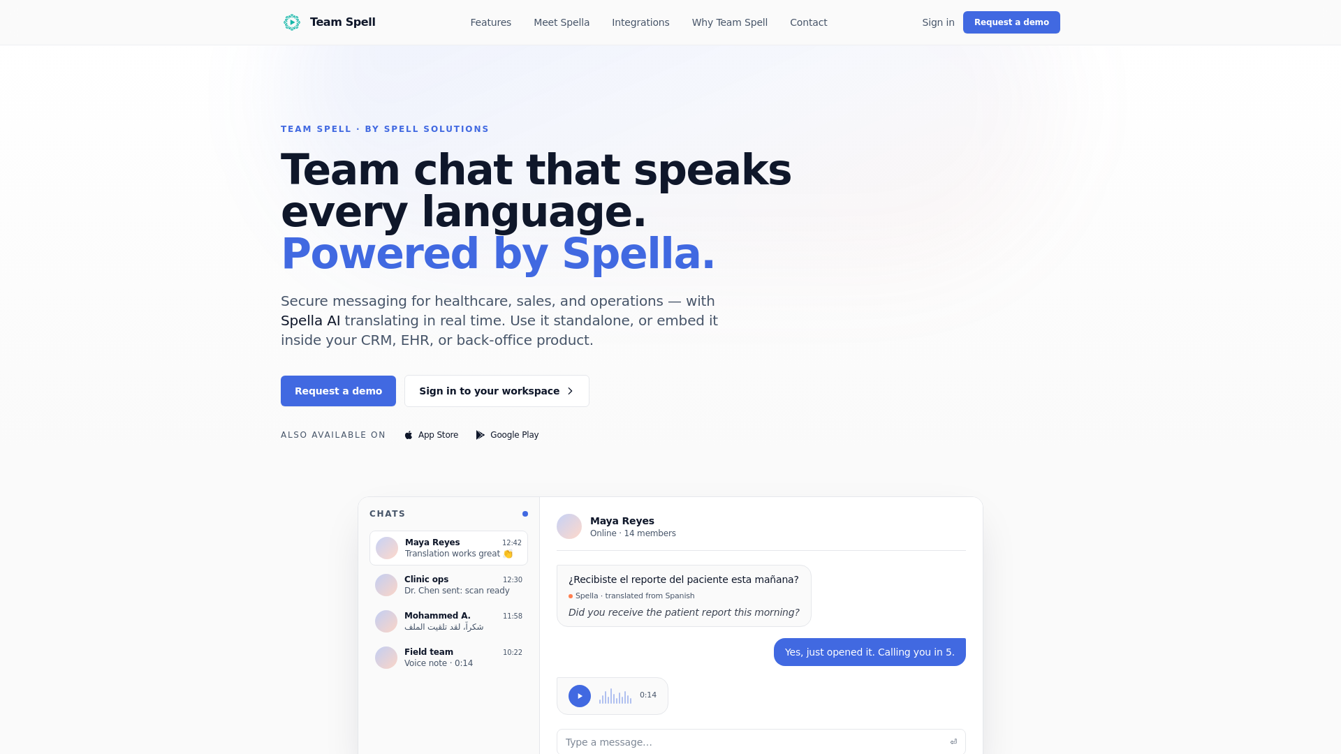 website screenshot of https://teamspellapp.com/