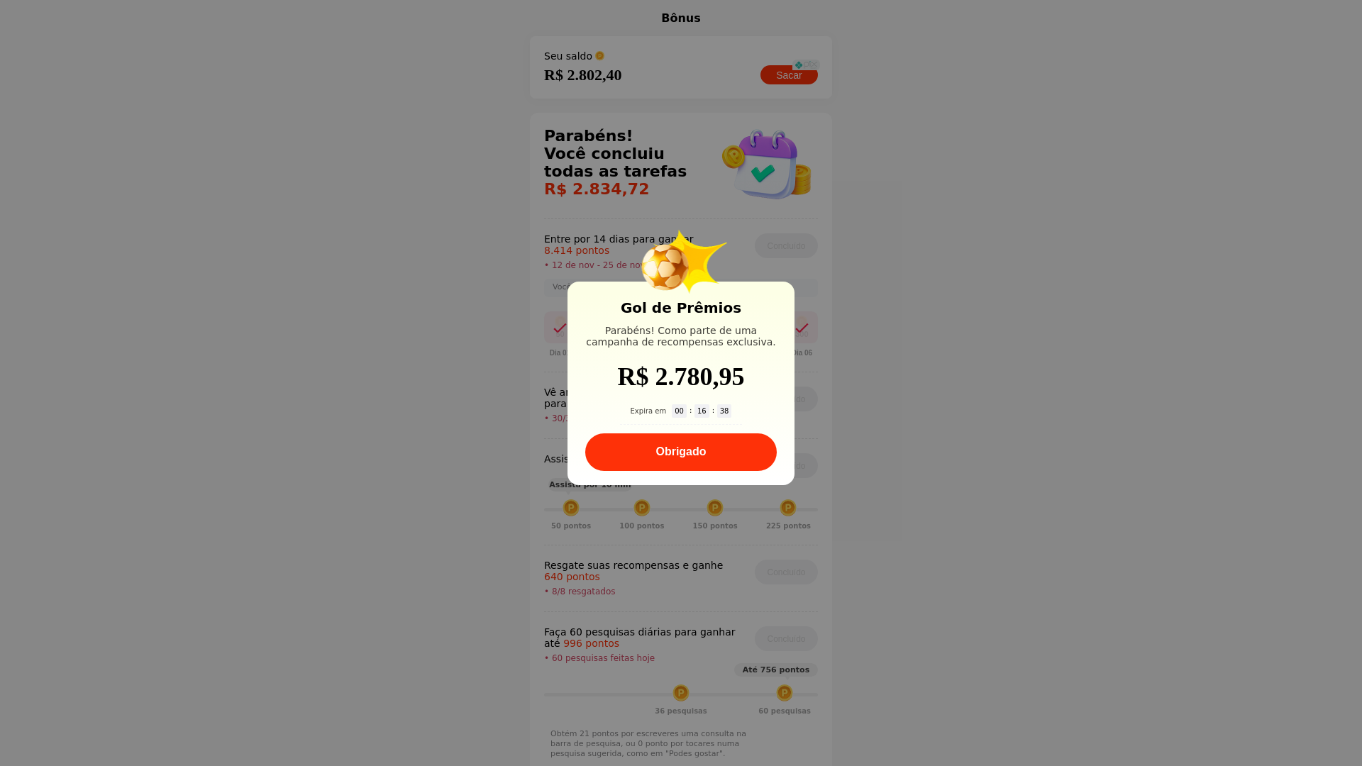 website screenshot of https://paramondpsluddc.shop/