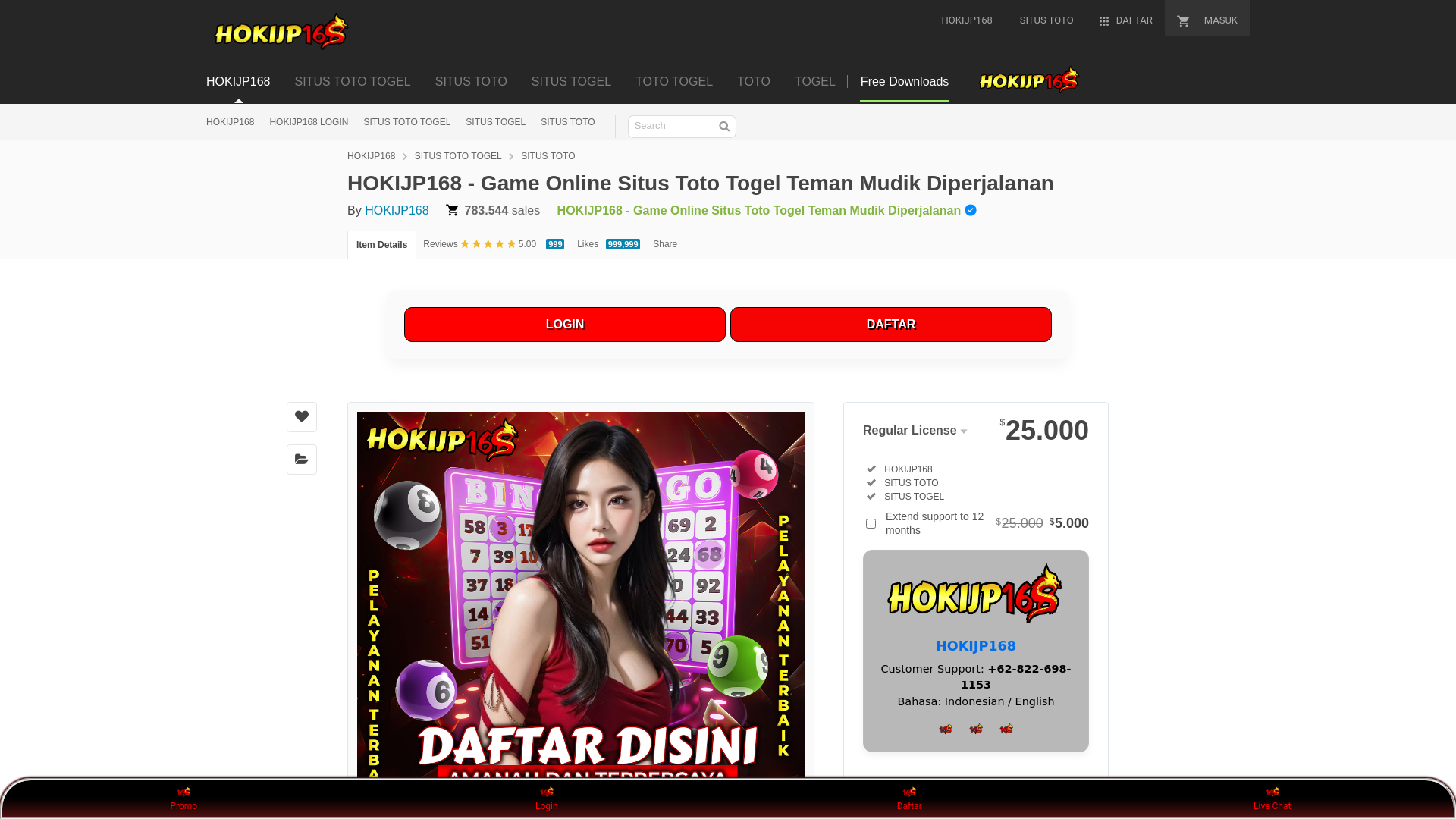 website screenshot of https://amp-bonqhjp.pages.dev/