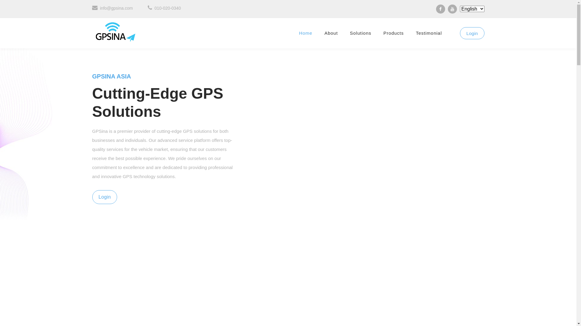 website screenshot of https://gpsina-website.pages.dev/