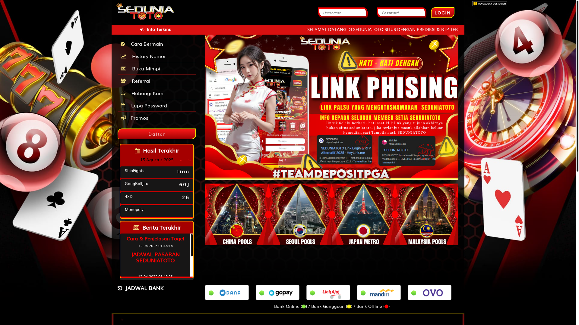 website screenshot of https://seduniabulan.com/