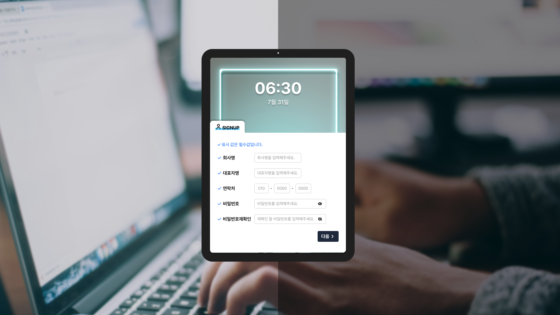 website screenshot of https://business-viewer.pages.dev/