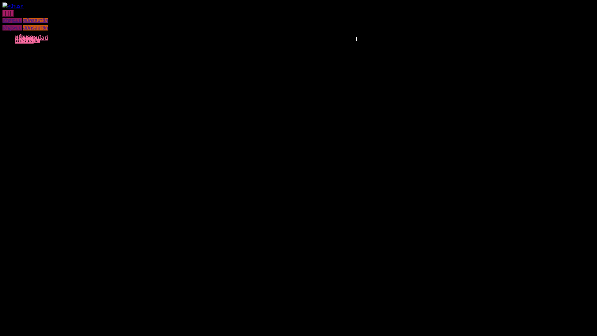 website screenshot of https://mechai99.online/