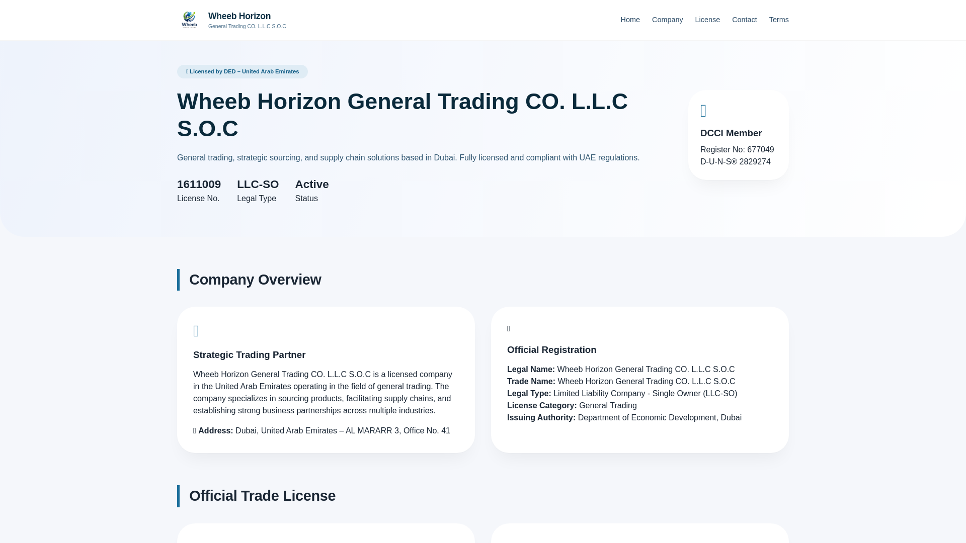 website screenshot of https://wheebhorizon.ae/