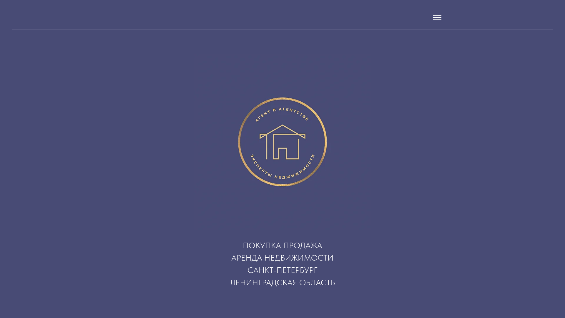 website screenshot of https://agent-v-agentstve.ru