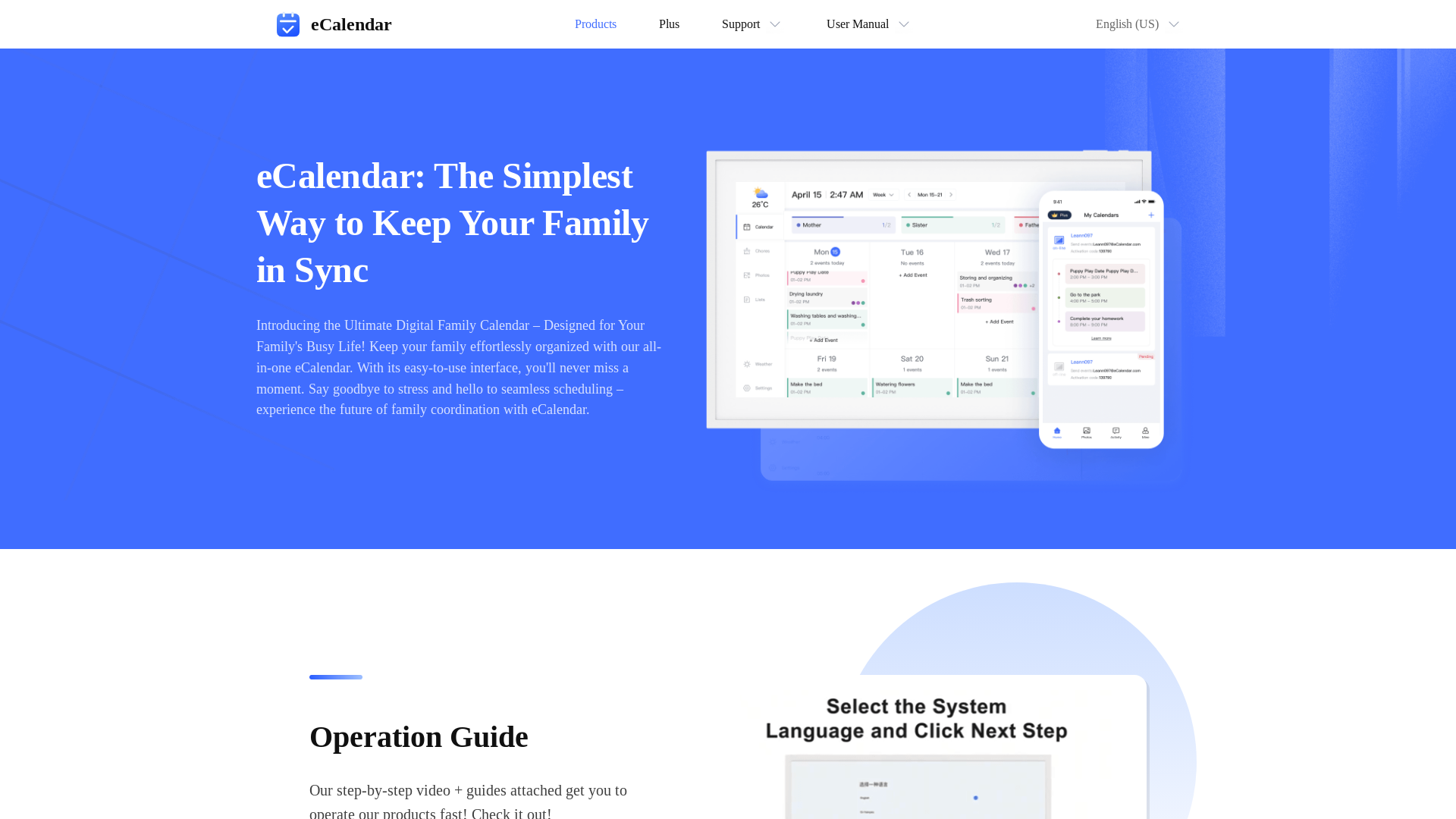 website screenshot of https://www.myecalendar.com/