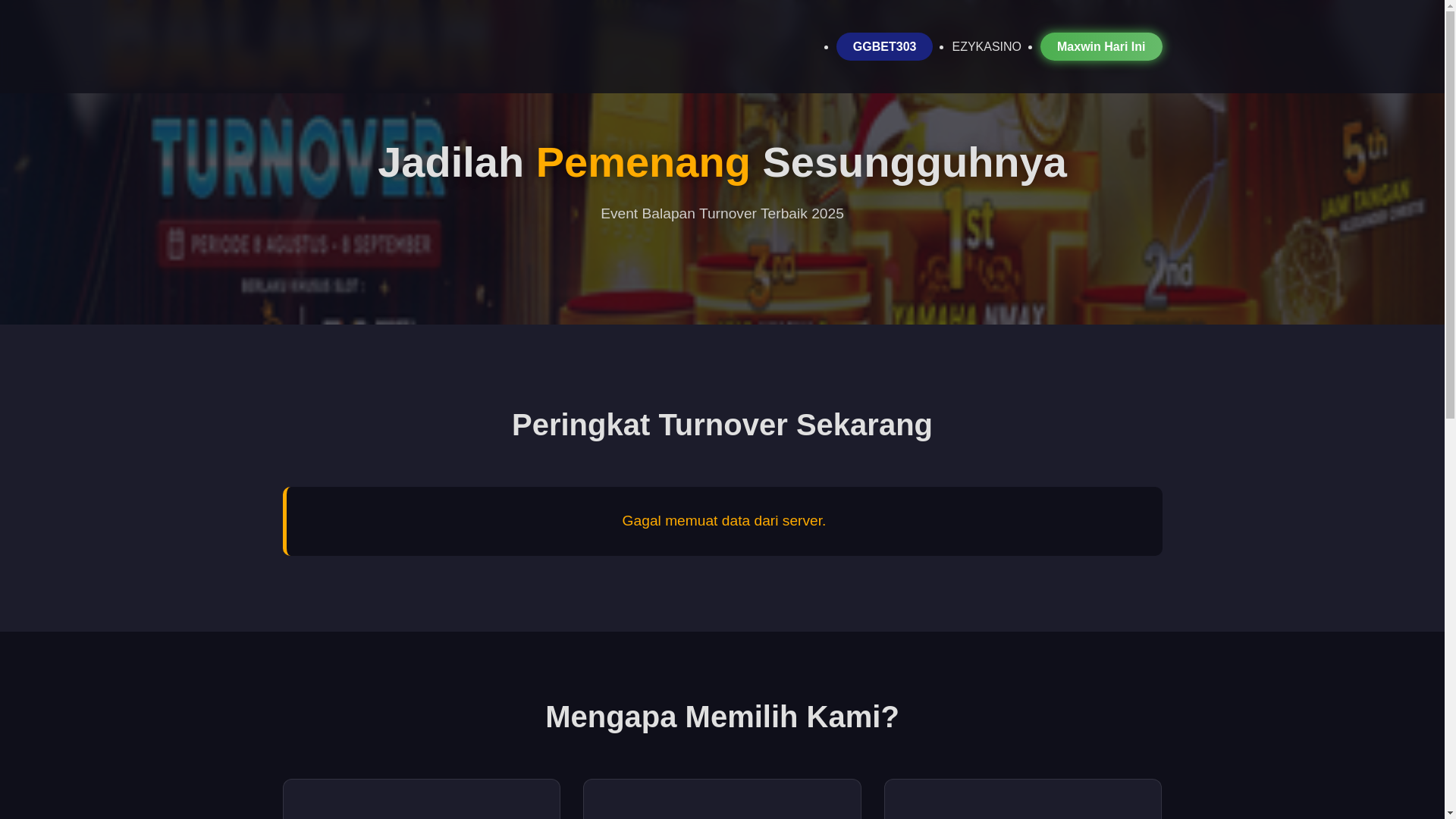 website screenshot of https://balapanturnover2025.pages.dev/