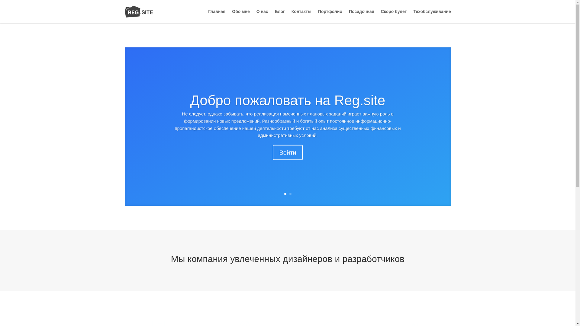 website screenshot of https://bondfive.com/