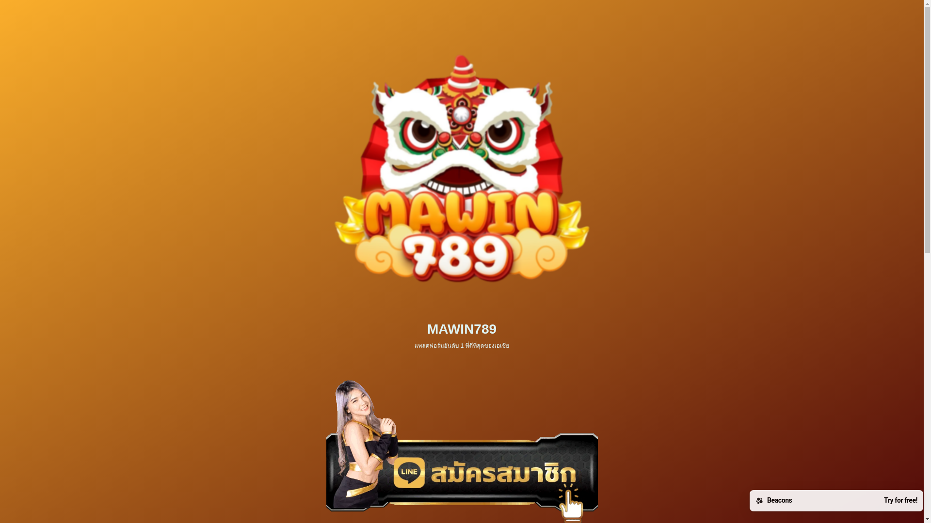 website screenshot of https://mawin789.page/