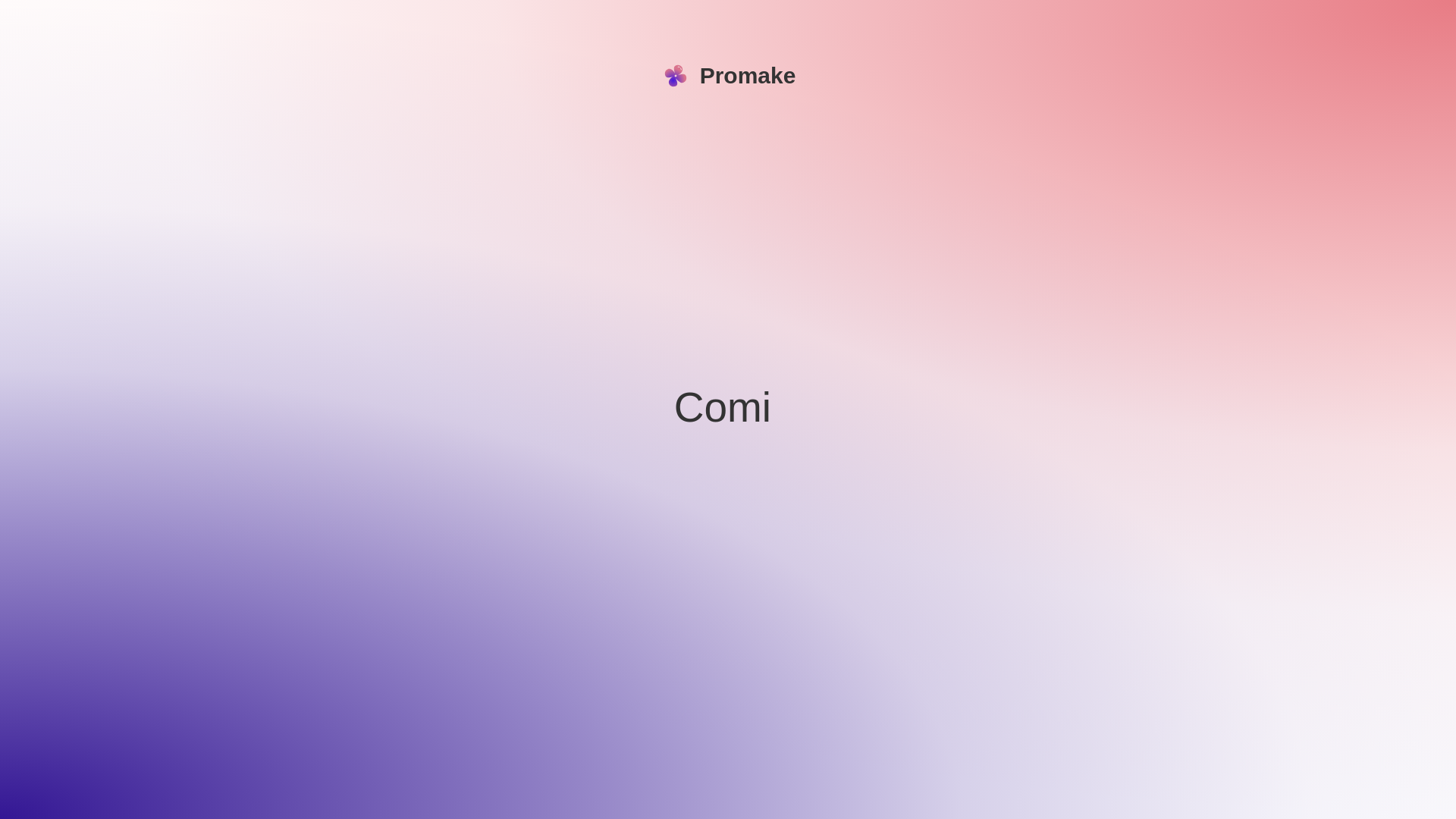 website screenshot of https://evpro.com.tr/