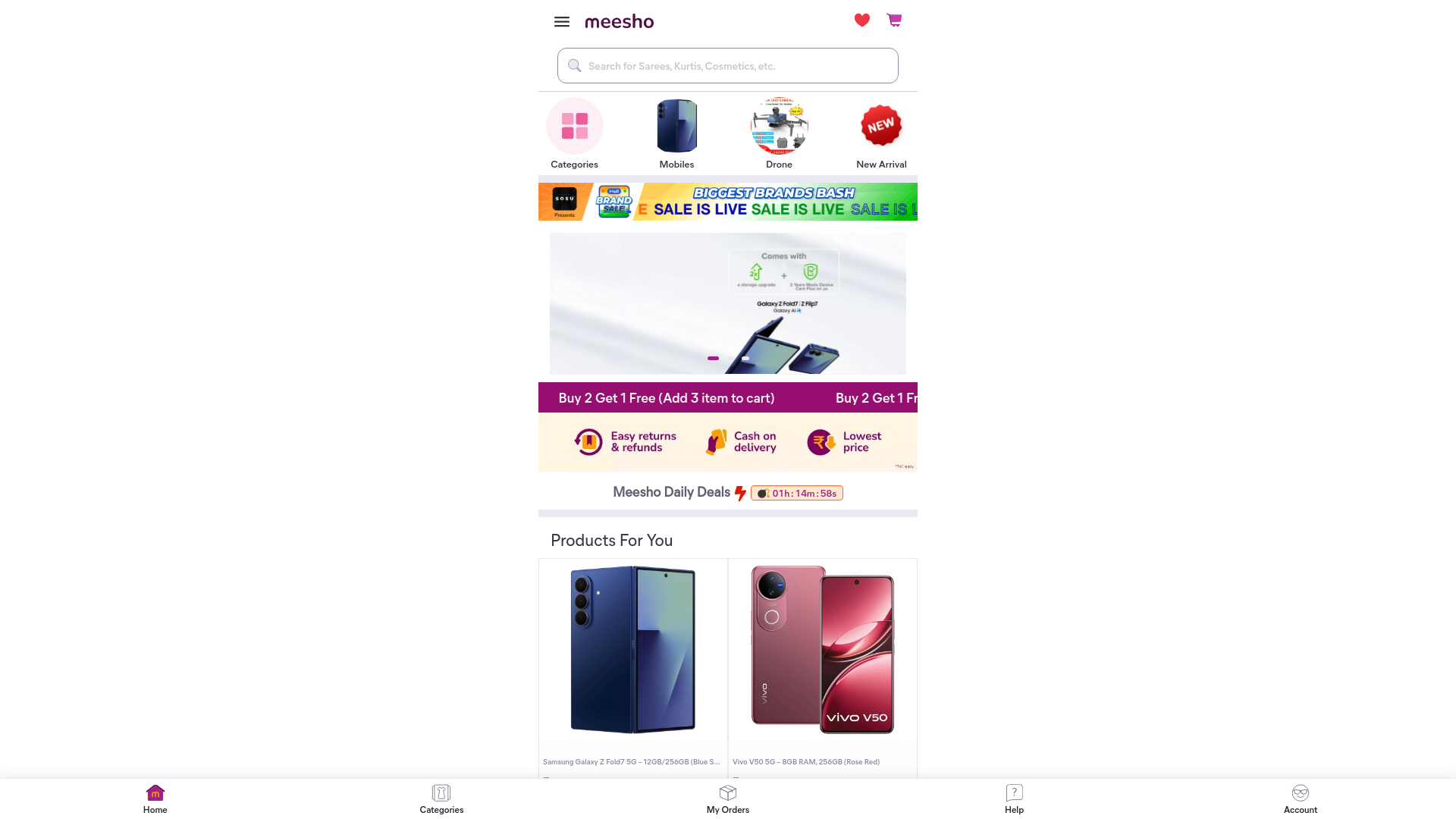website screenshot of https://axara-martt.in/