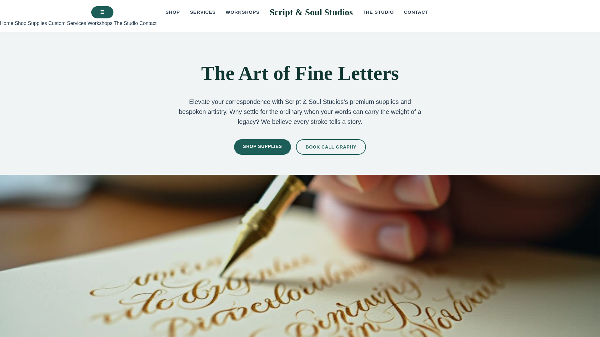 website screenshot of https://frenziccore.click