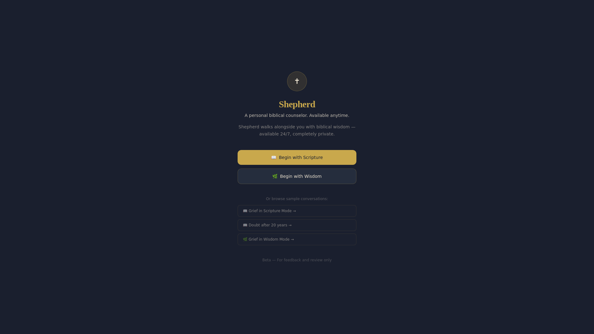 website screenshot of https://shepherd-beta.pages.dev/