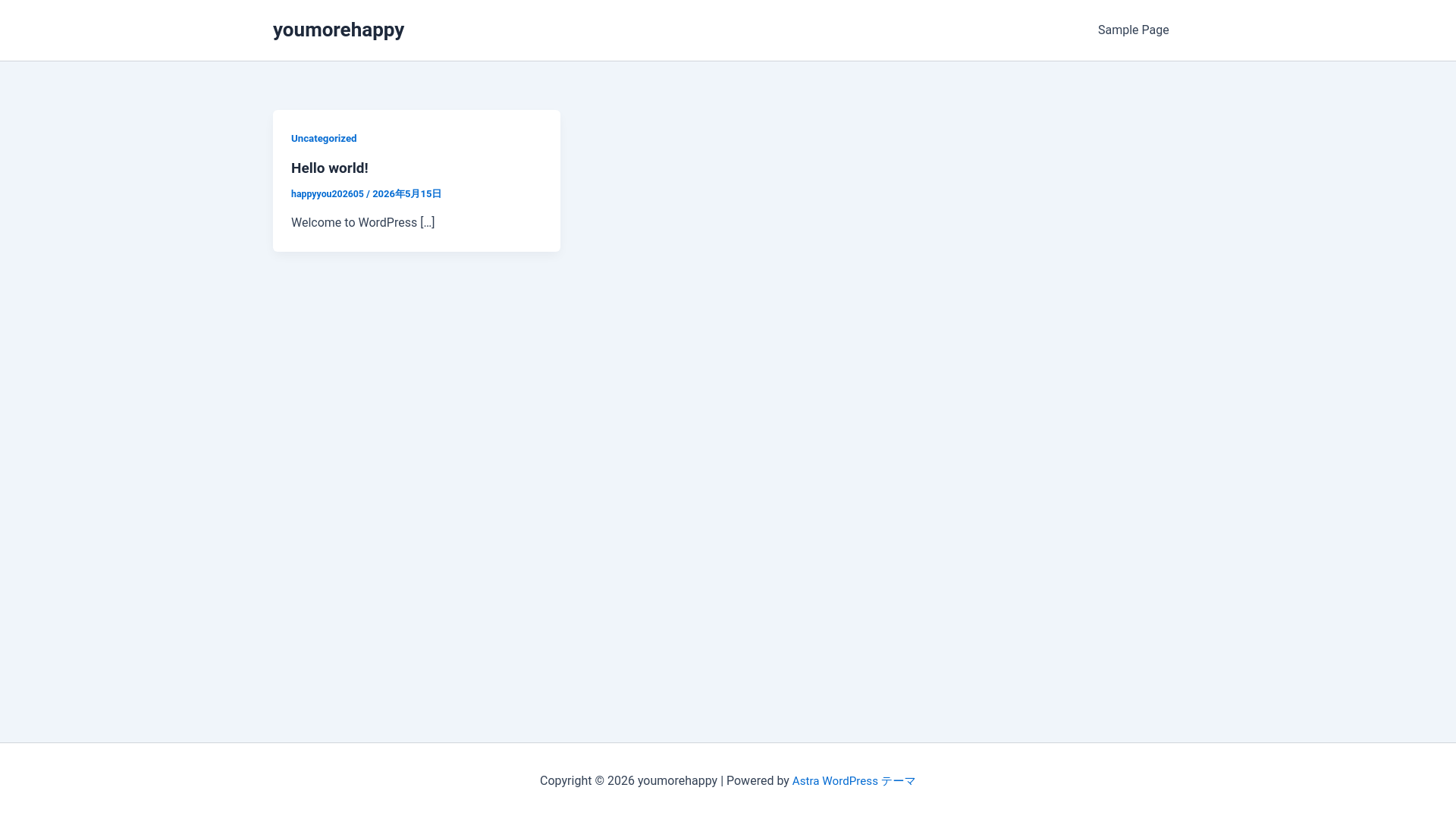 website screenshot of https://youmorehappy.net/