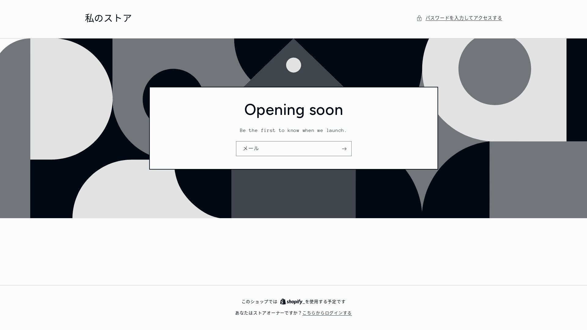 website screenshot of https://zennorganic.com/