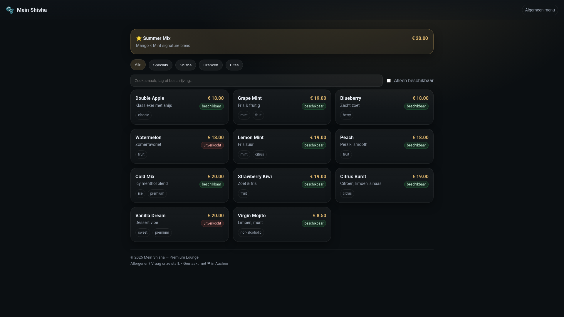 website screenshot of https://meinshisha.pages.dev/