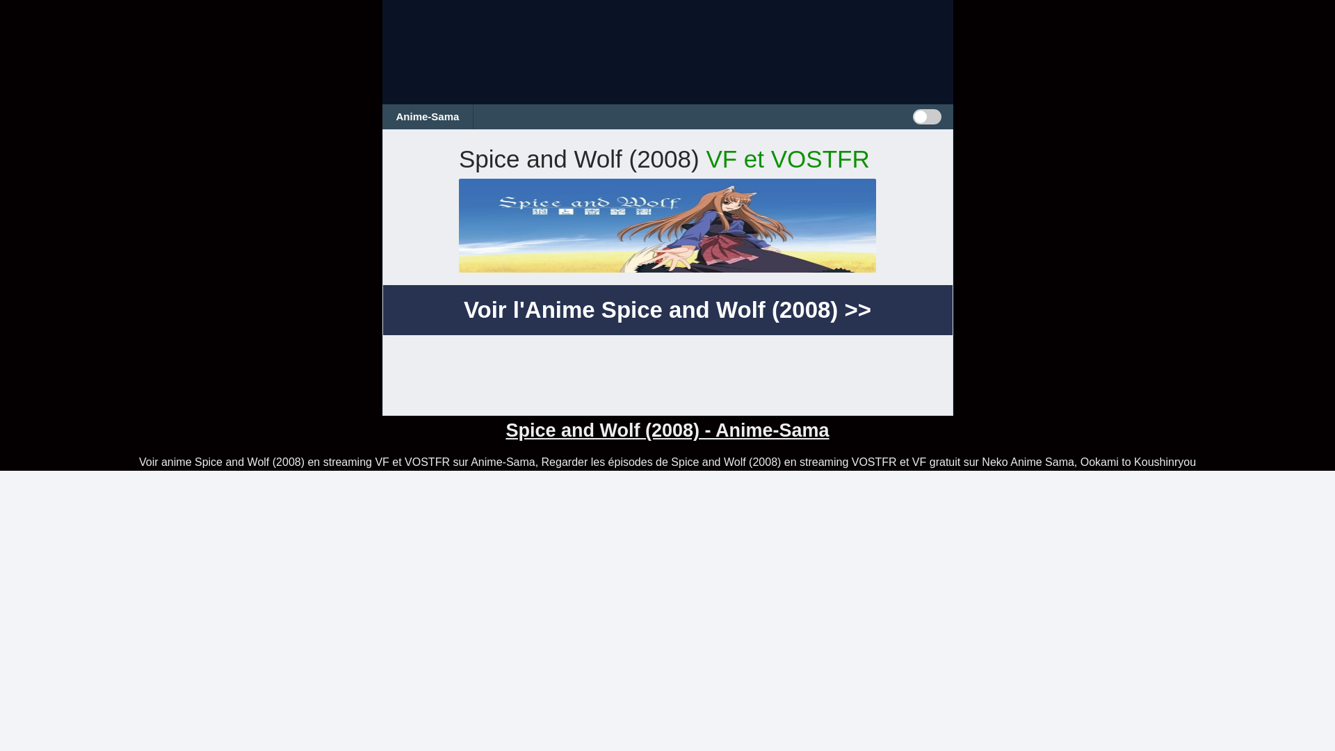website screenshot of https://anime-sama-spice-and-wolf-2008.pages.dev/