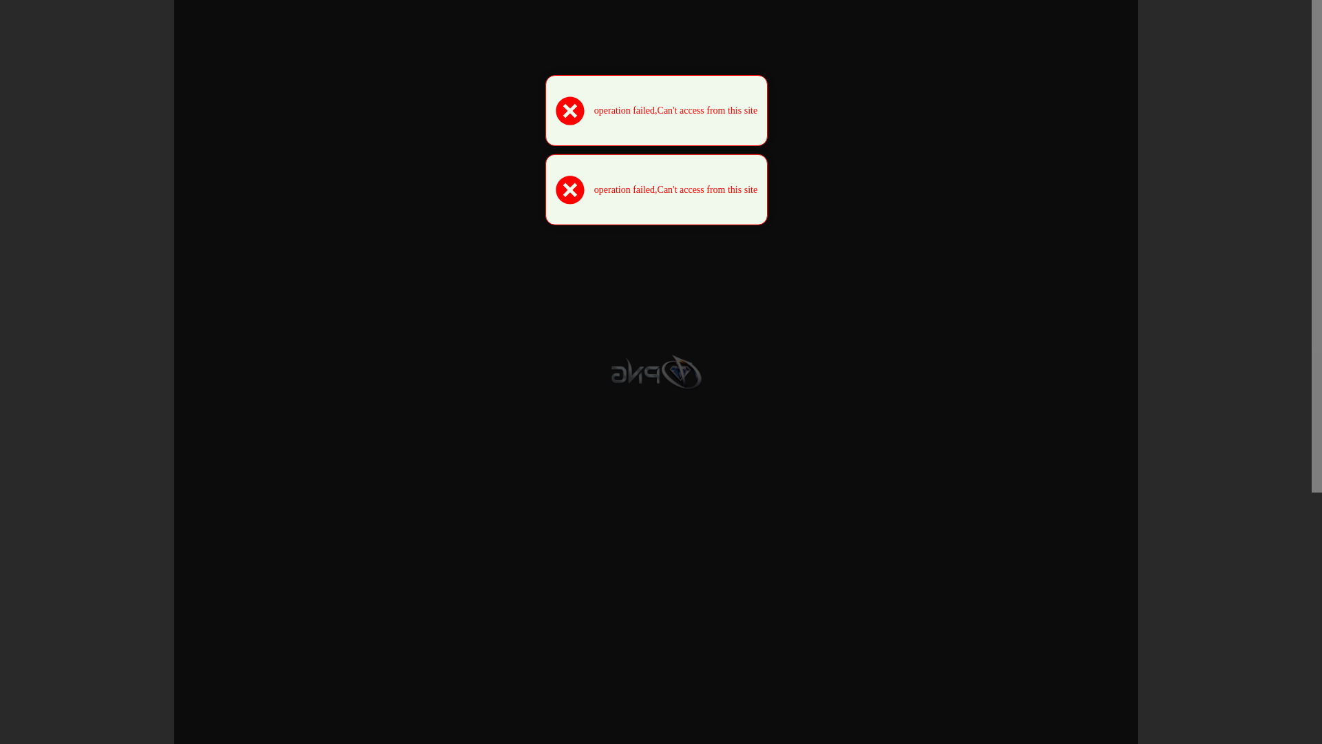 website screenshot of https://hujanpanen.site/