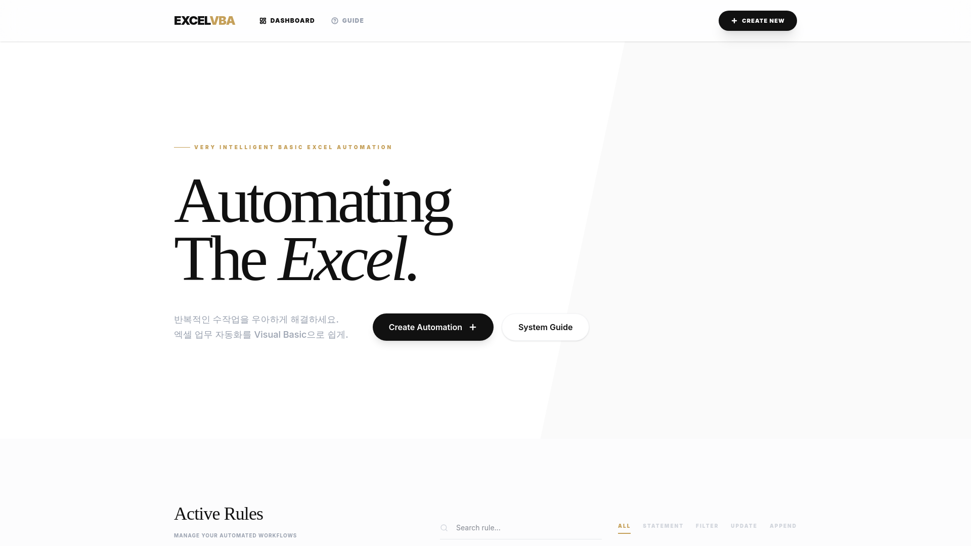 website screenshot of https://office-excel-file-master.pages.dev/