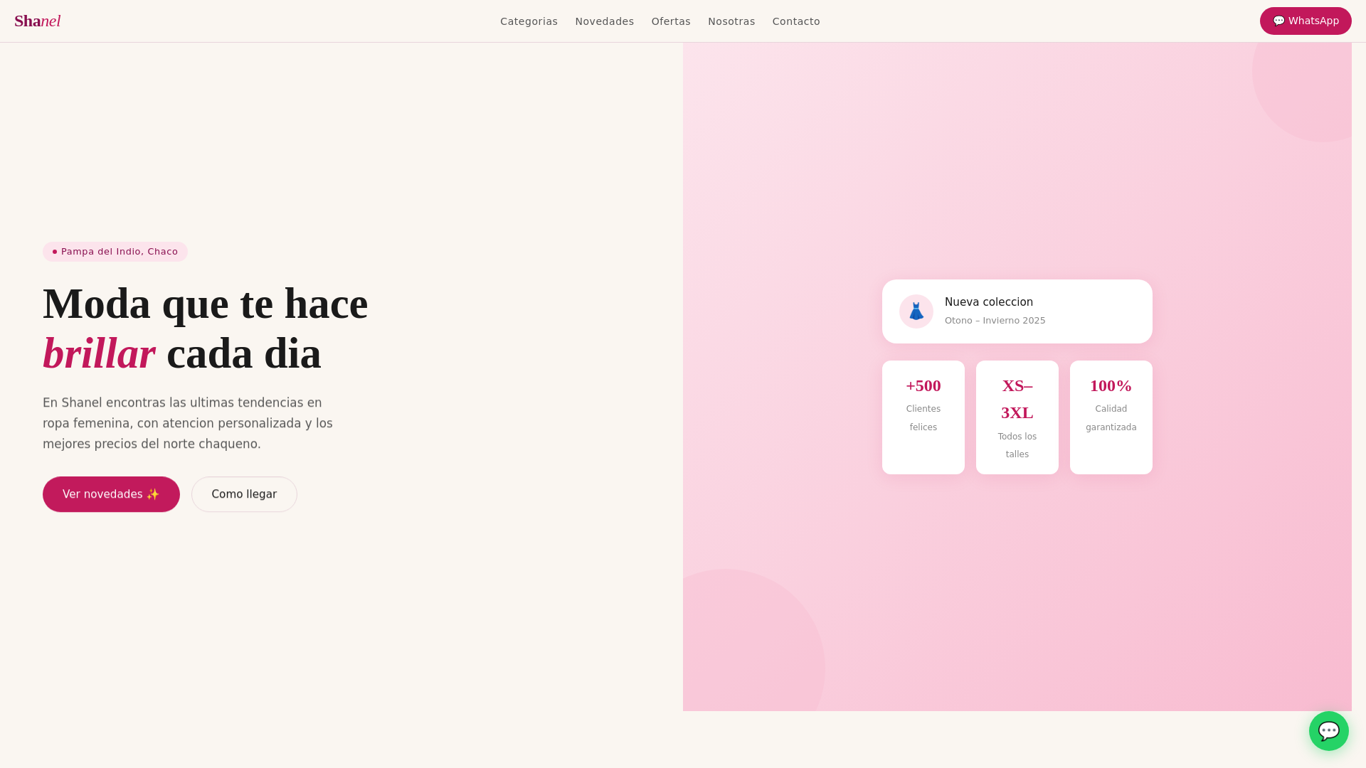 website screenshot of https://shanelropas.pages.dev/