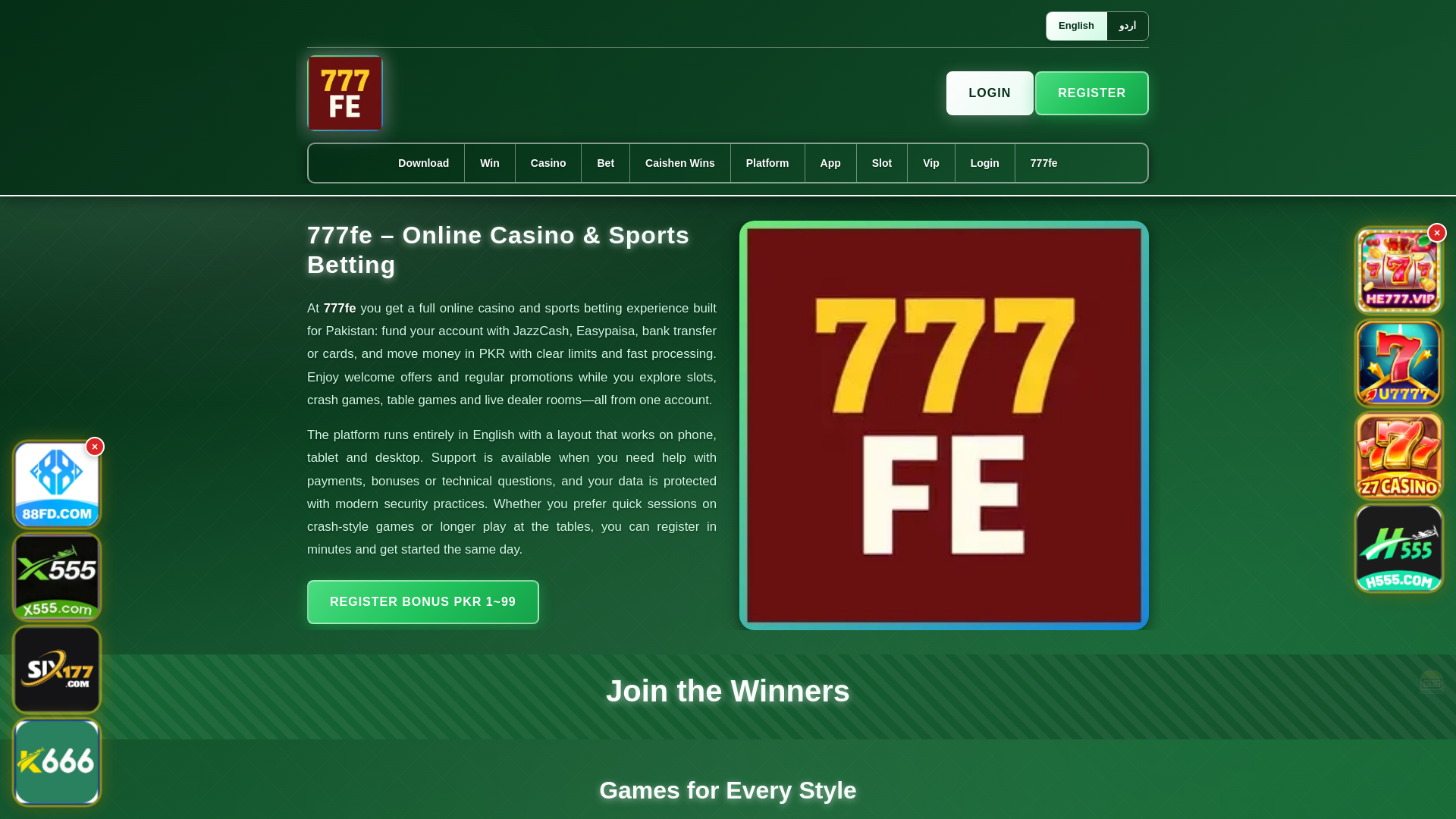 website screenshot of https://777feek.com/