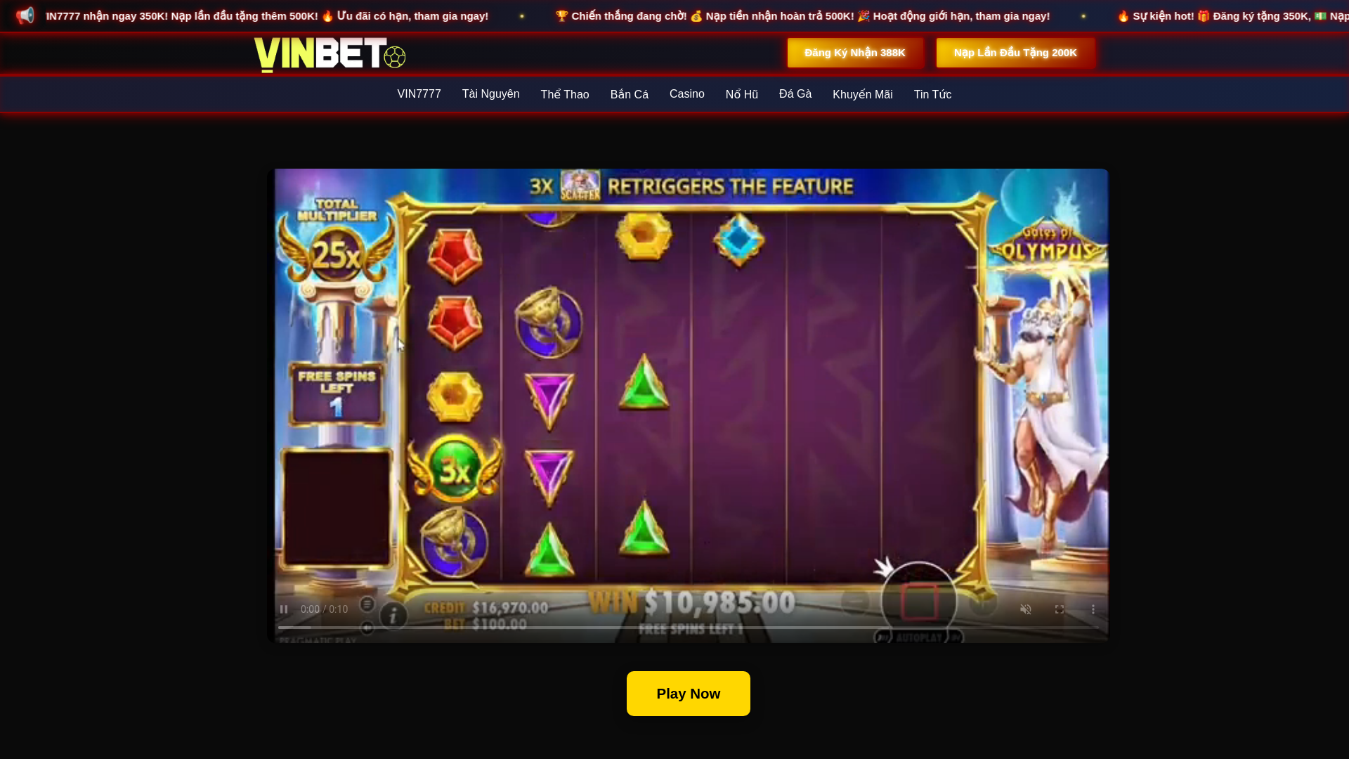 website screenshot of https://vin7777vin.com/