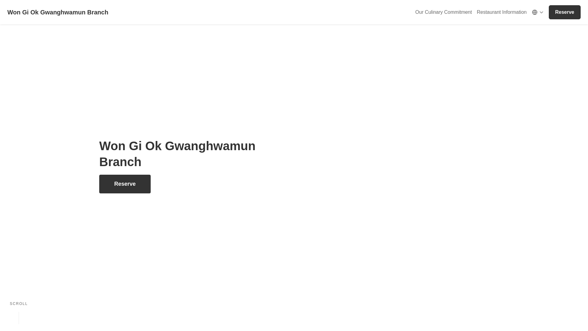 website screenshot of https://wongiok-gwanghwamun.com/